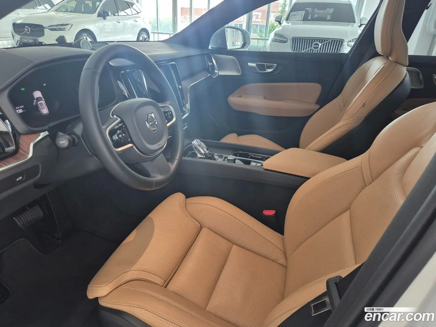 Volvo V60 B5 Ultra AWD
