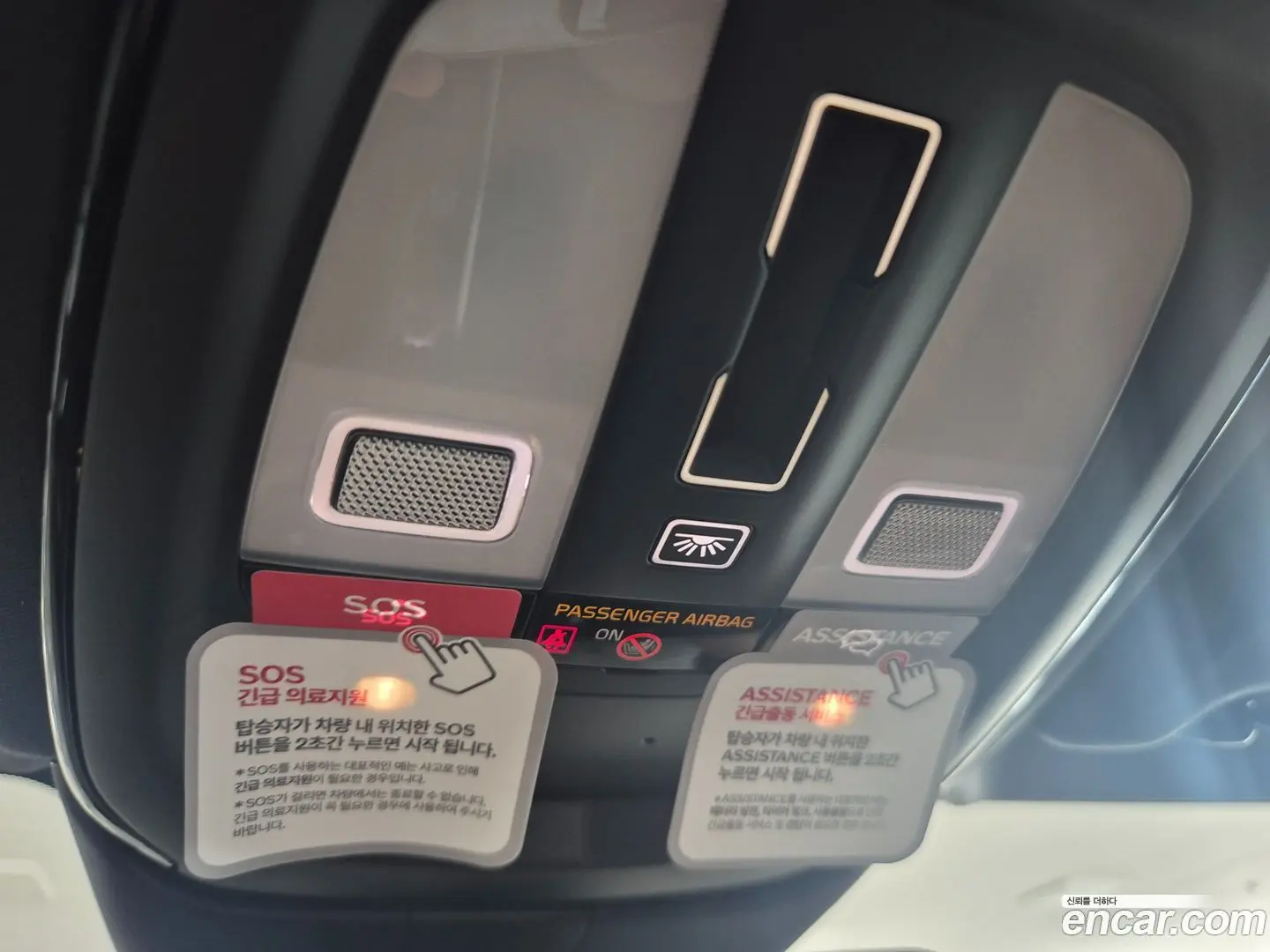 Volvo V60 B5 Ultra AWD