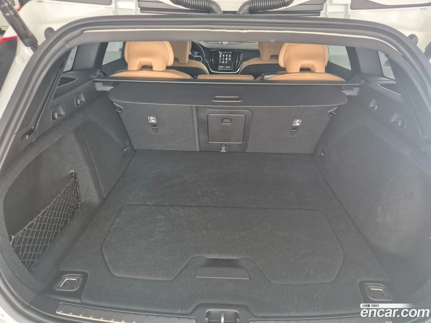 Volvo V60 B5 Ultra AWD
