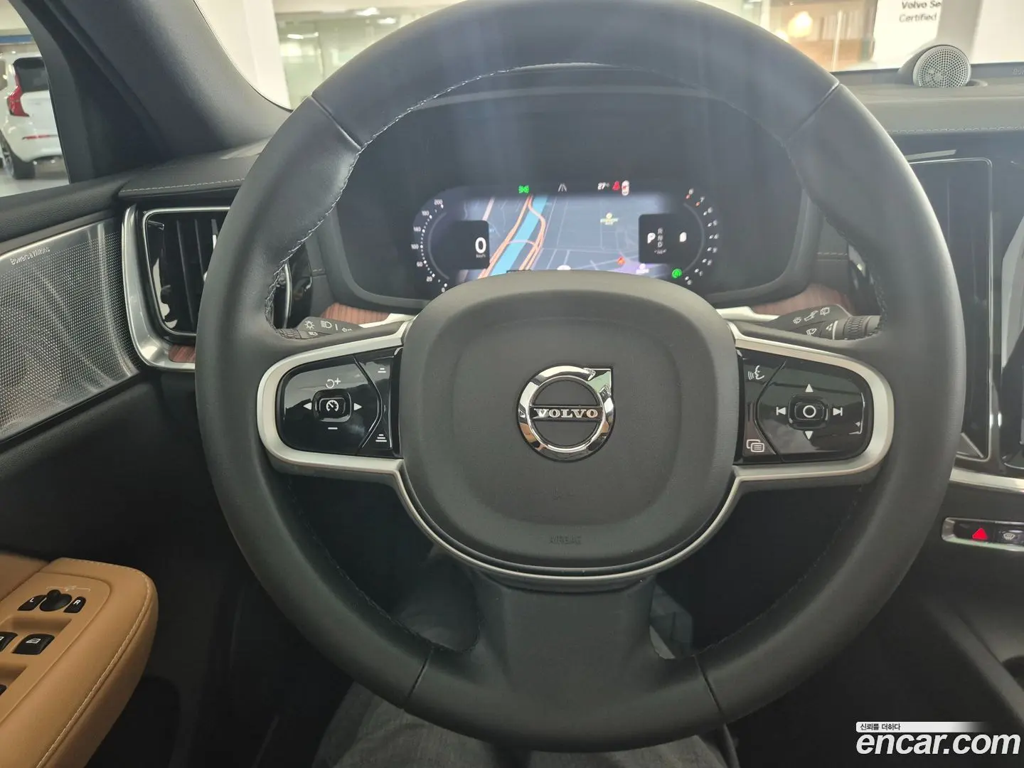 Volvo V60 B5 Ultra AWD