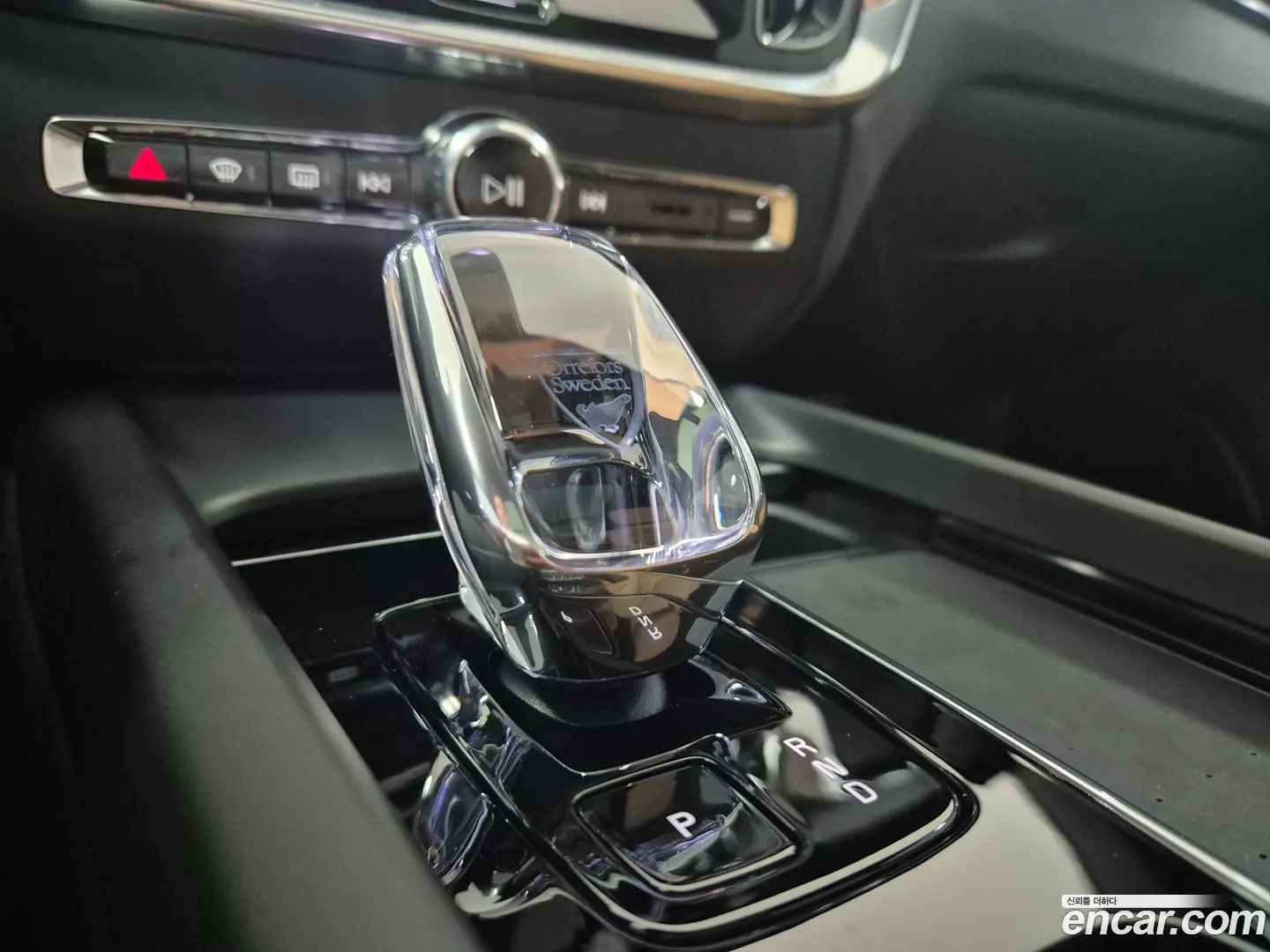 Volvo V60 B5 Ultra AWD