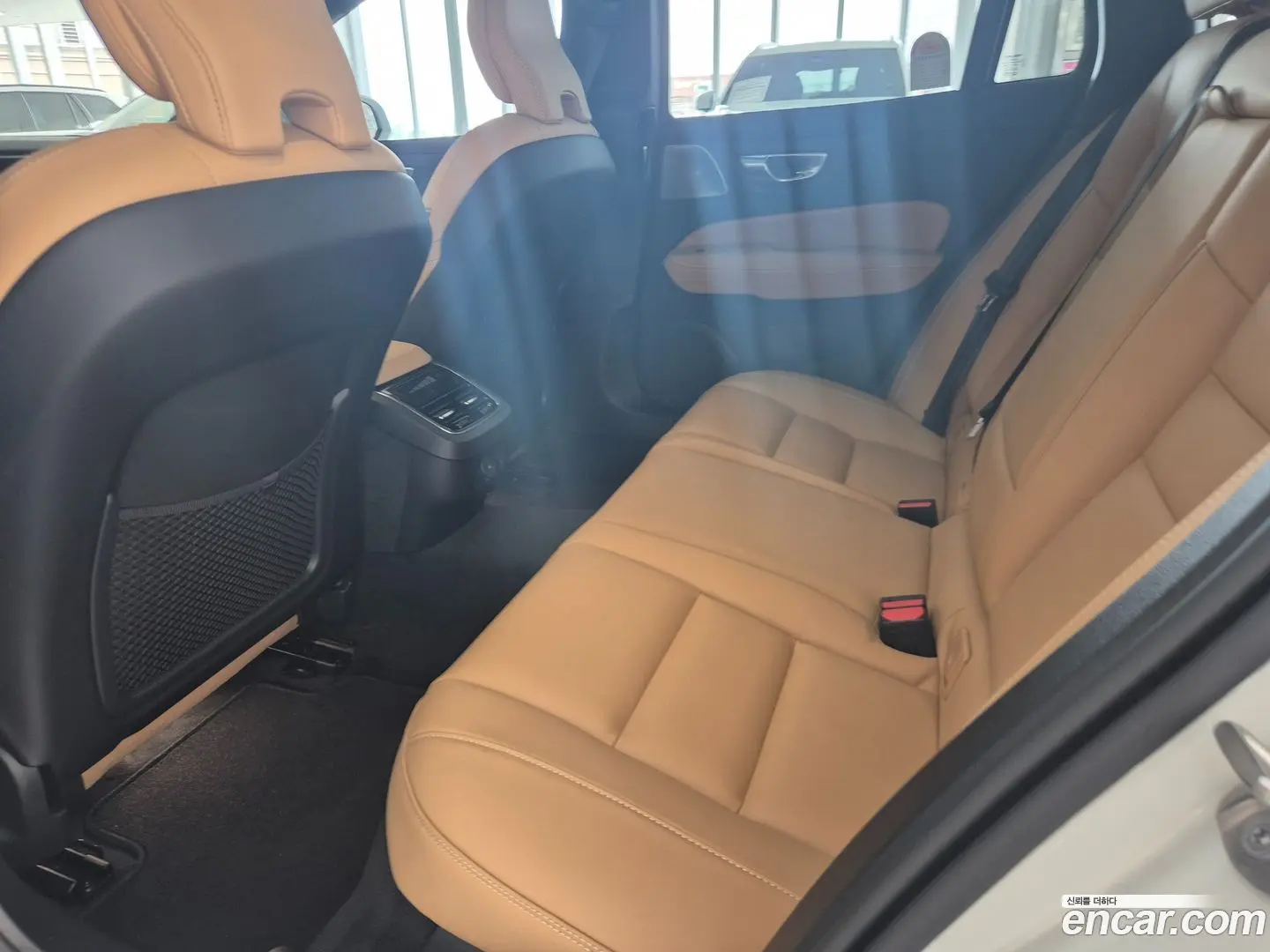 Volvo V60 B5 Ultra AWD