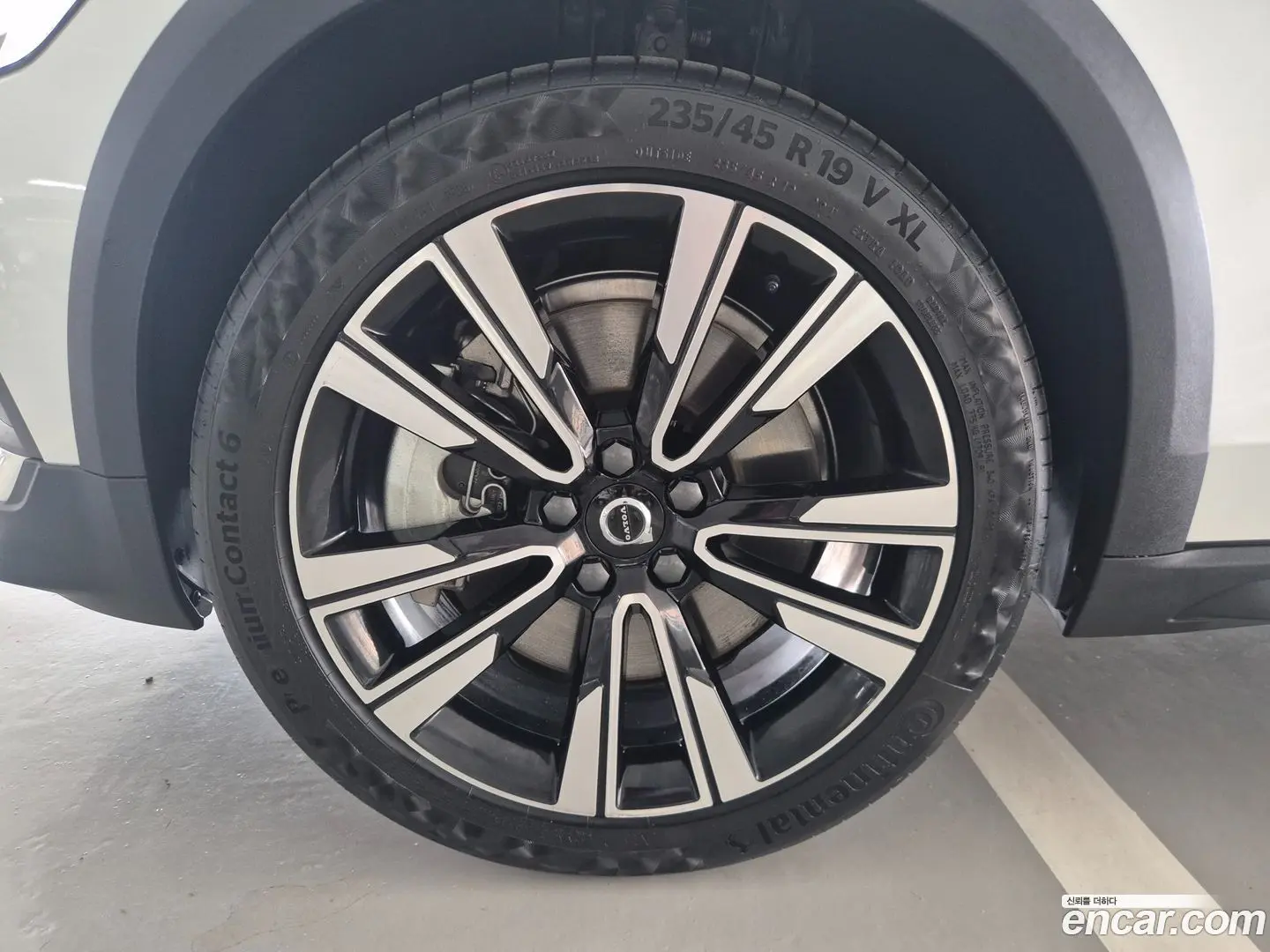 Volvo V60 B5 Ultra AWD