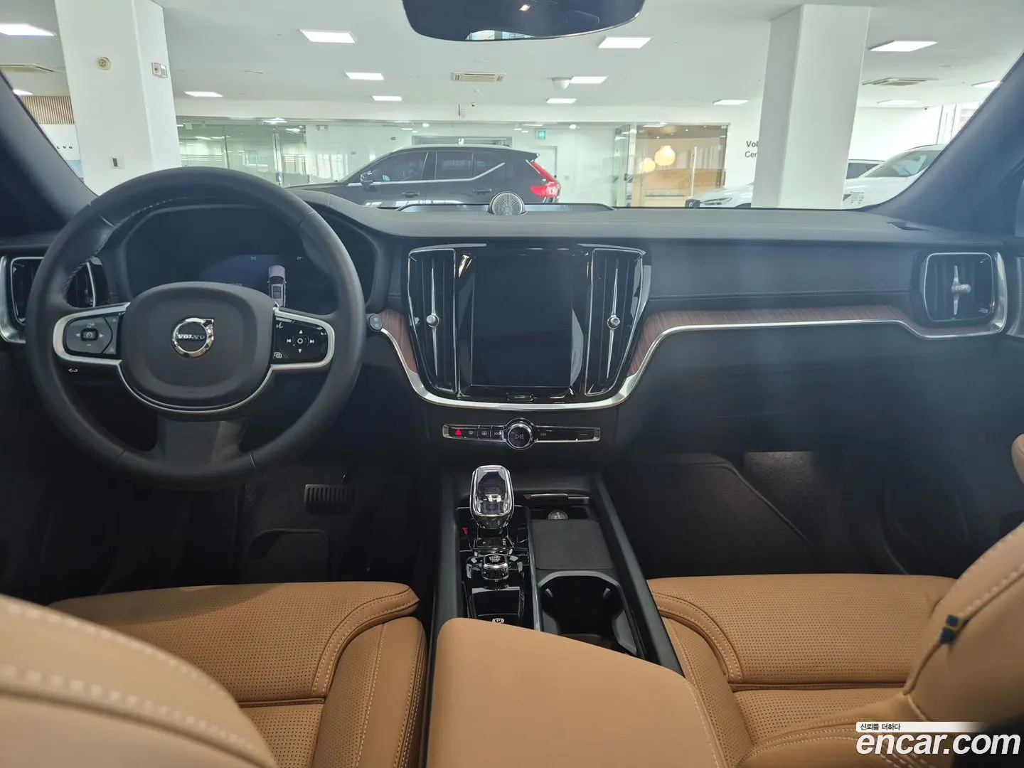 Volvo V60 B5 Ultra AWD
