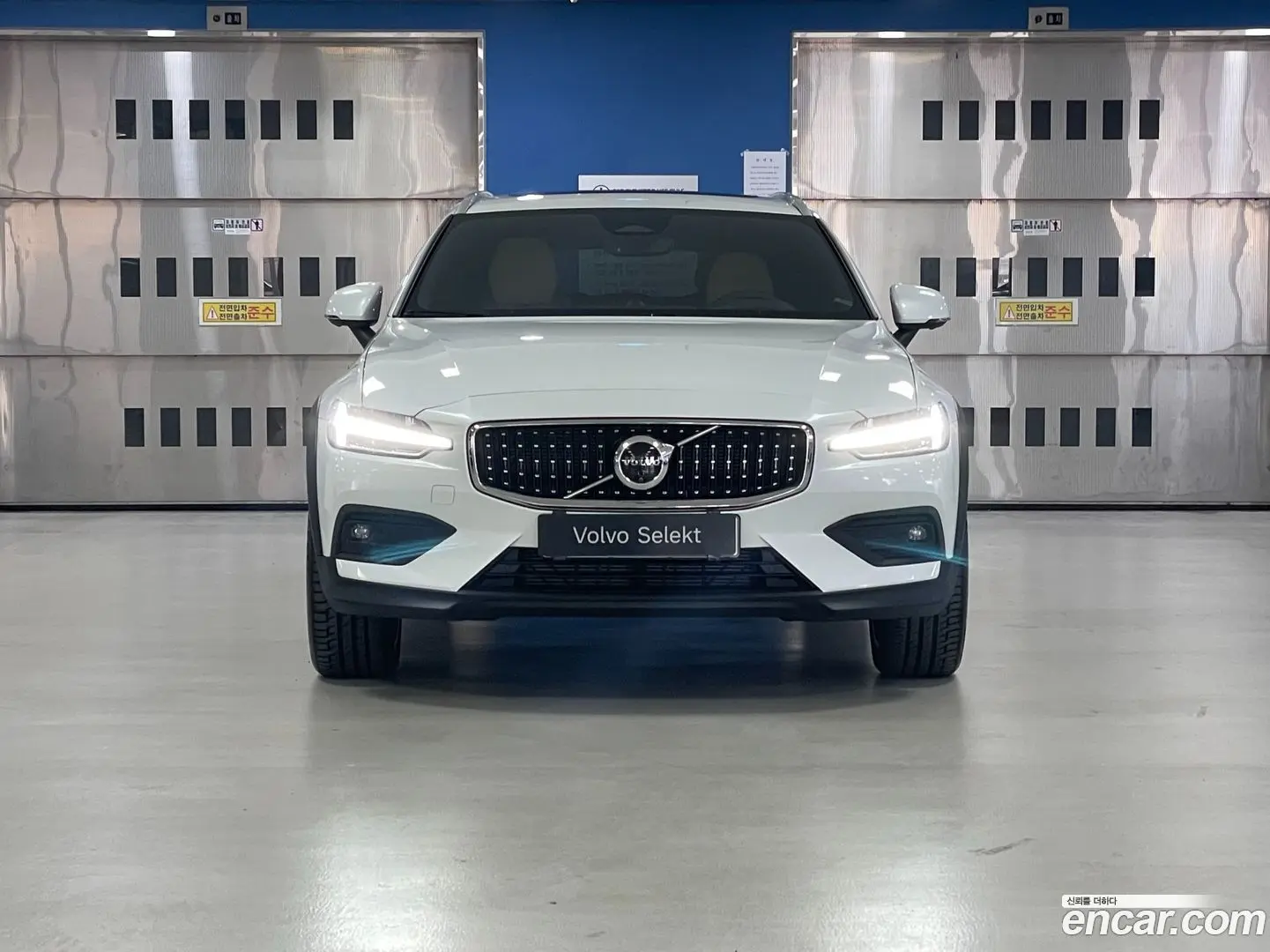 Volvo V60 B5 Ultra AWD