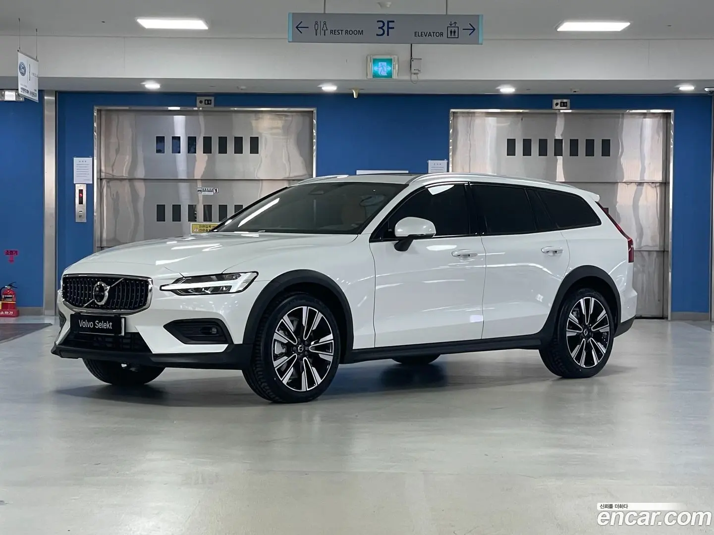 Volvo V60 B5 Ultra AWD