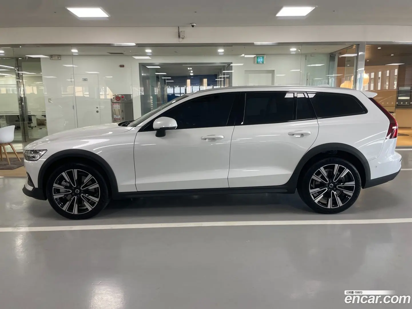 Volvo V60 B5 Ultra AWD