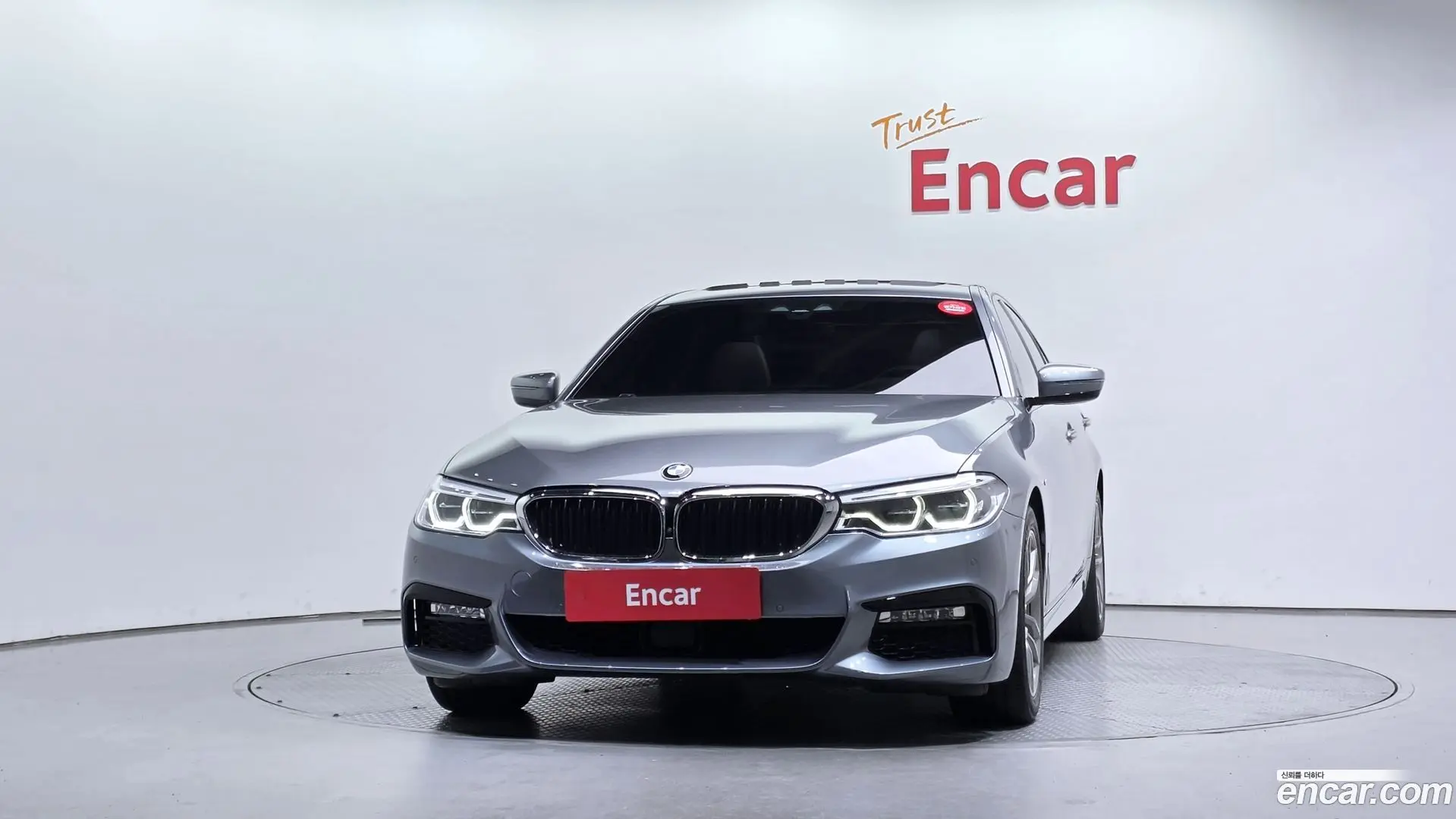 BMW 5-Series 520d M Sport Package Plus 2017