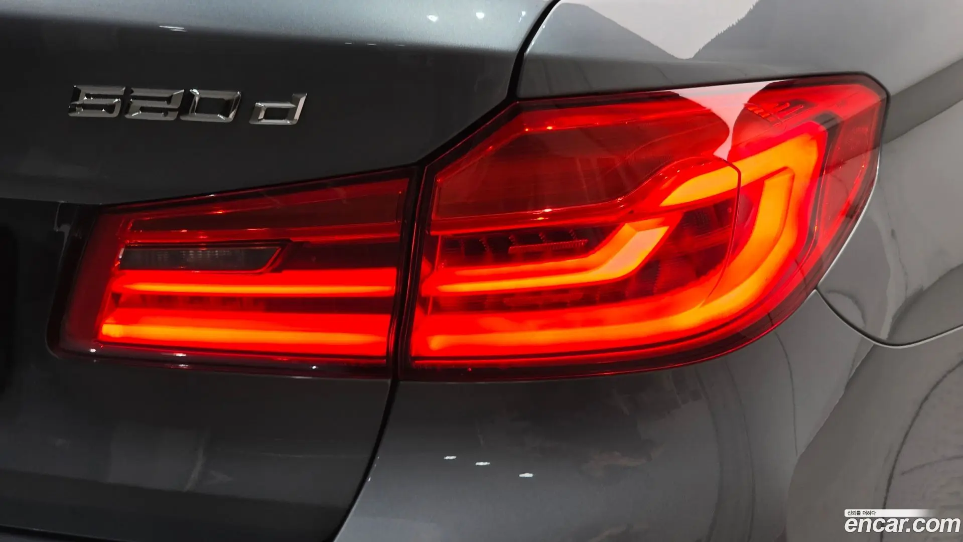 BMW 5-Series 520d M Sport Package Plus 2017