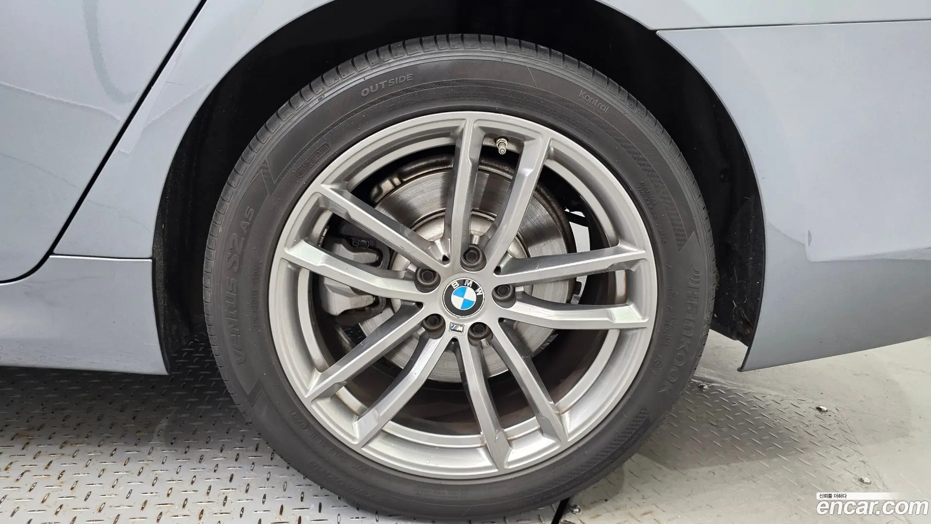 BMW 5-Series 520d M Sport Package Plus 2017