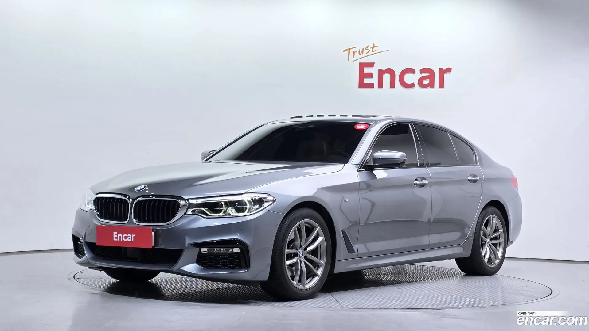 BMW 5-Series 520d M Sport Package Plus 2017