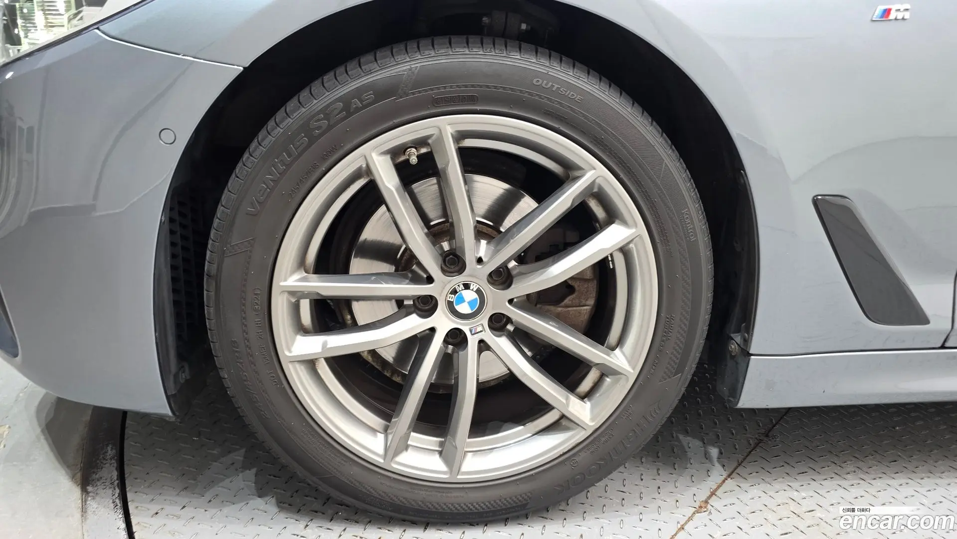 BMW 5-Series 520d M Sport Package Plus 2017