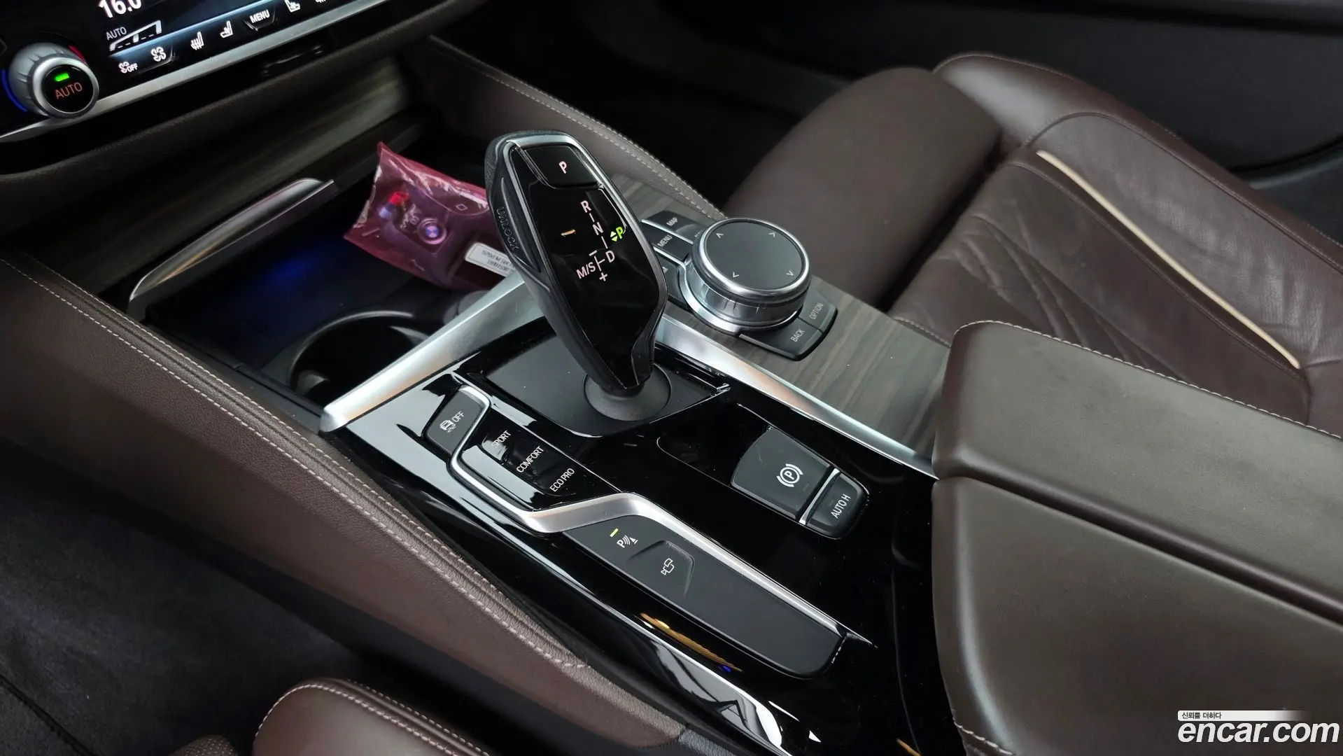 BMW 5-Series 520d M Sport Package Plus 2017