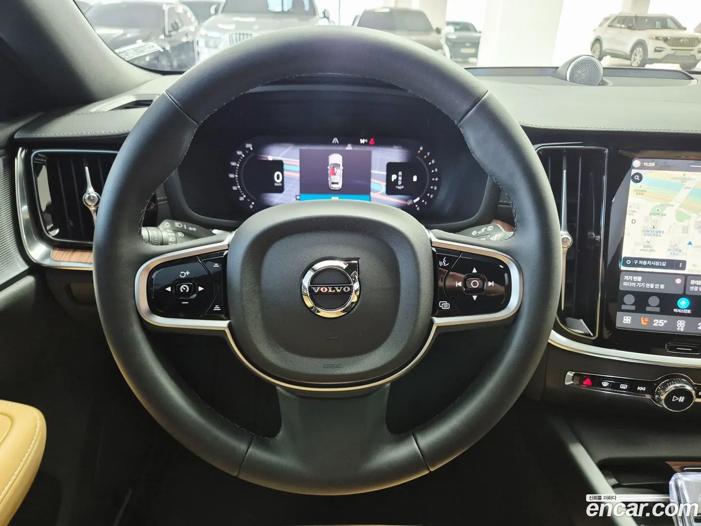 Volvo V60 B5 Ultra AWD