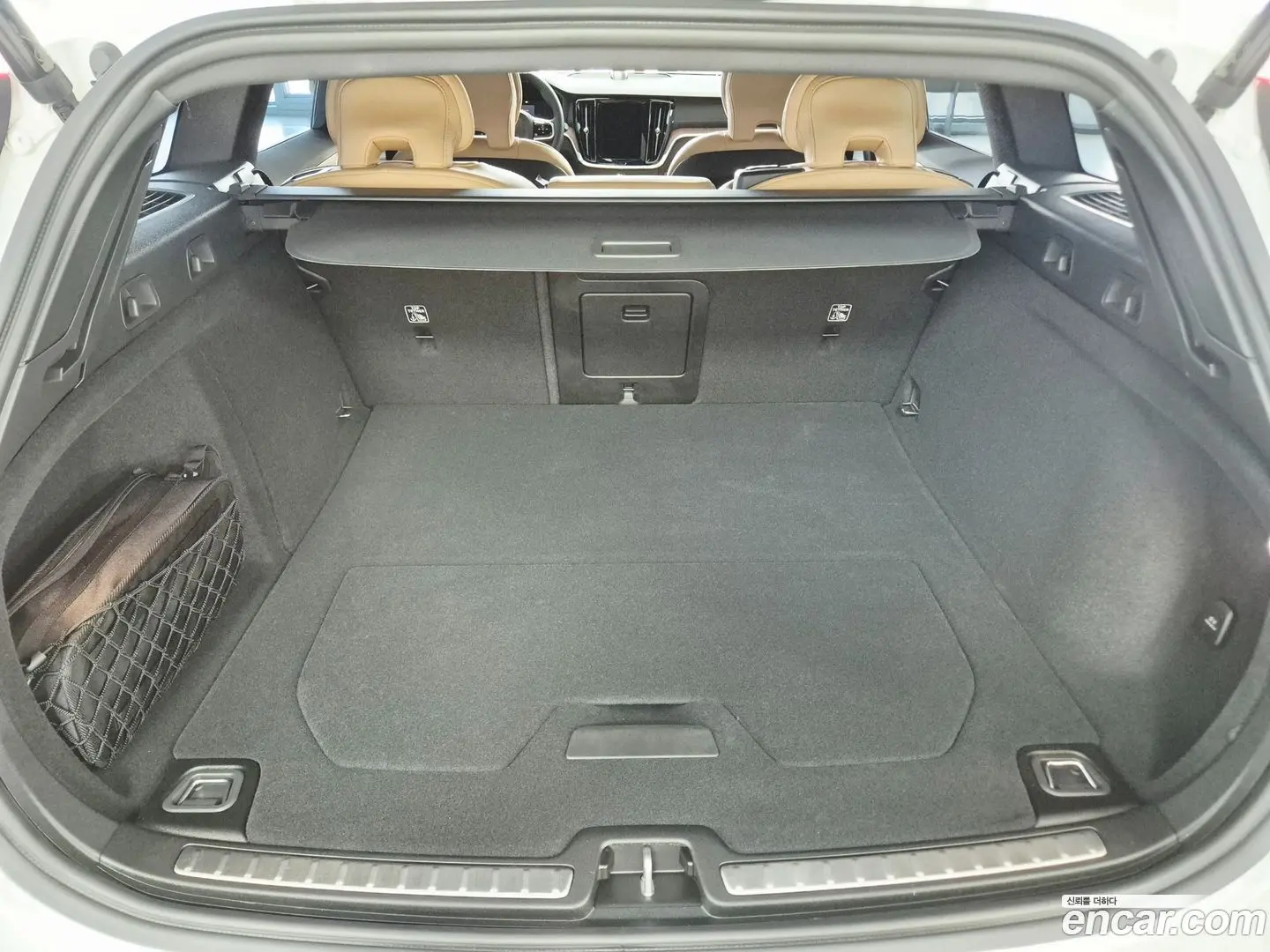 Volvo V60 B5 Ultra AWD