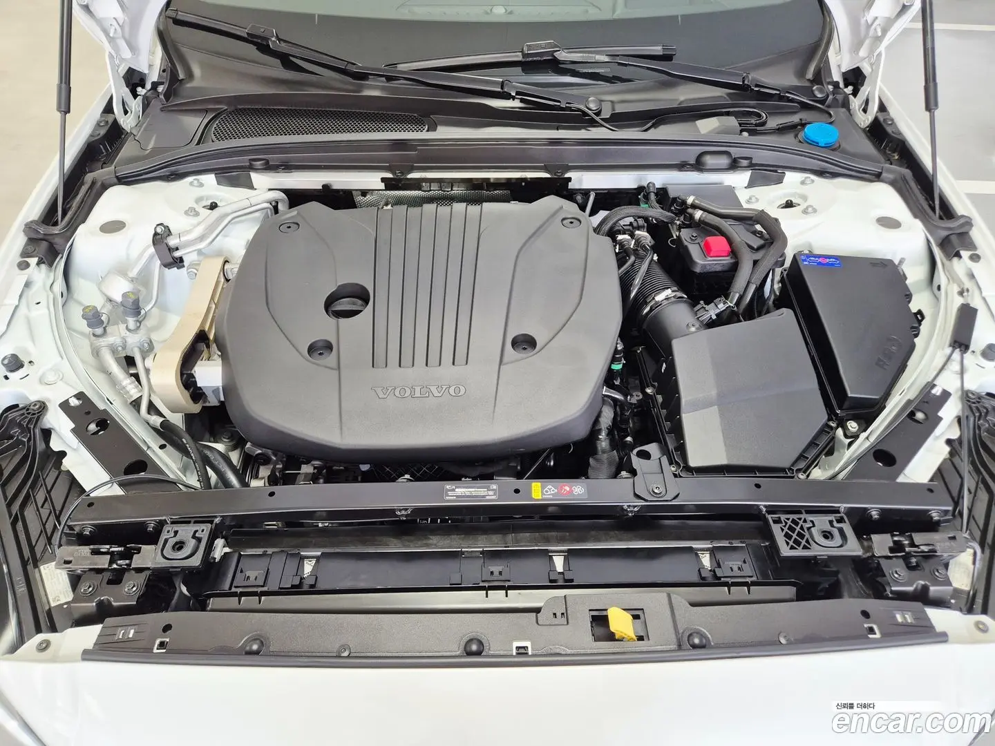 Volvo V60 B5 Ultra AWD