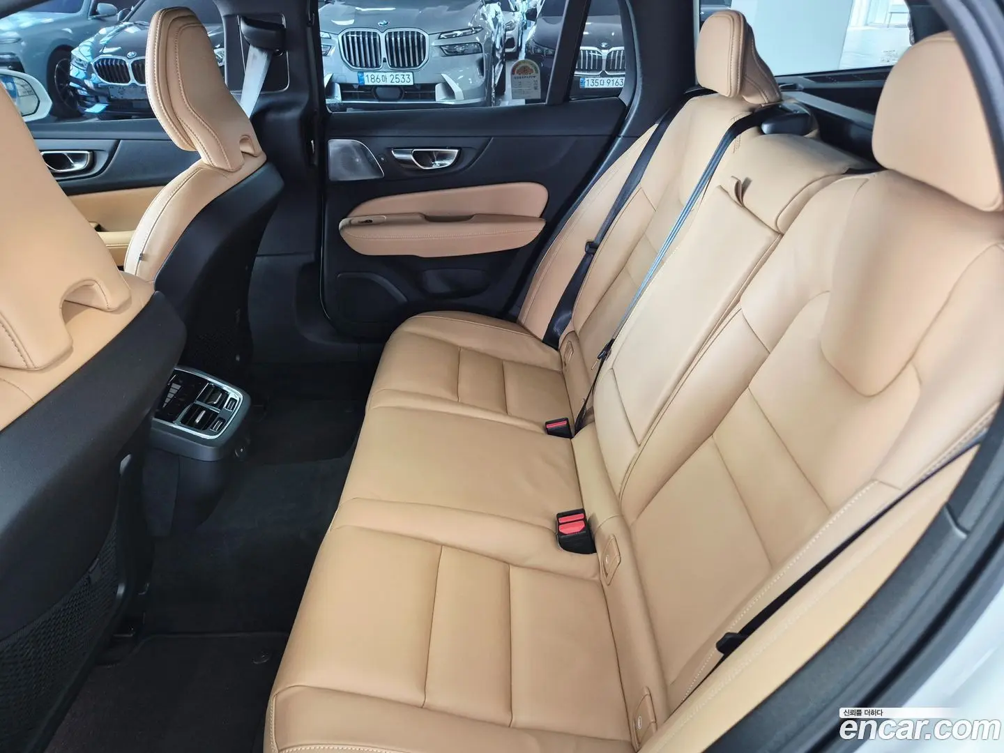 Volvo V60 B5 Ultra AWD