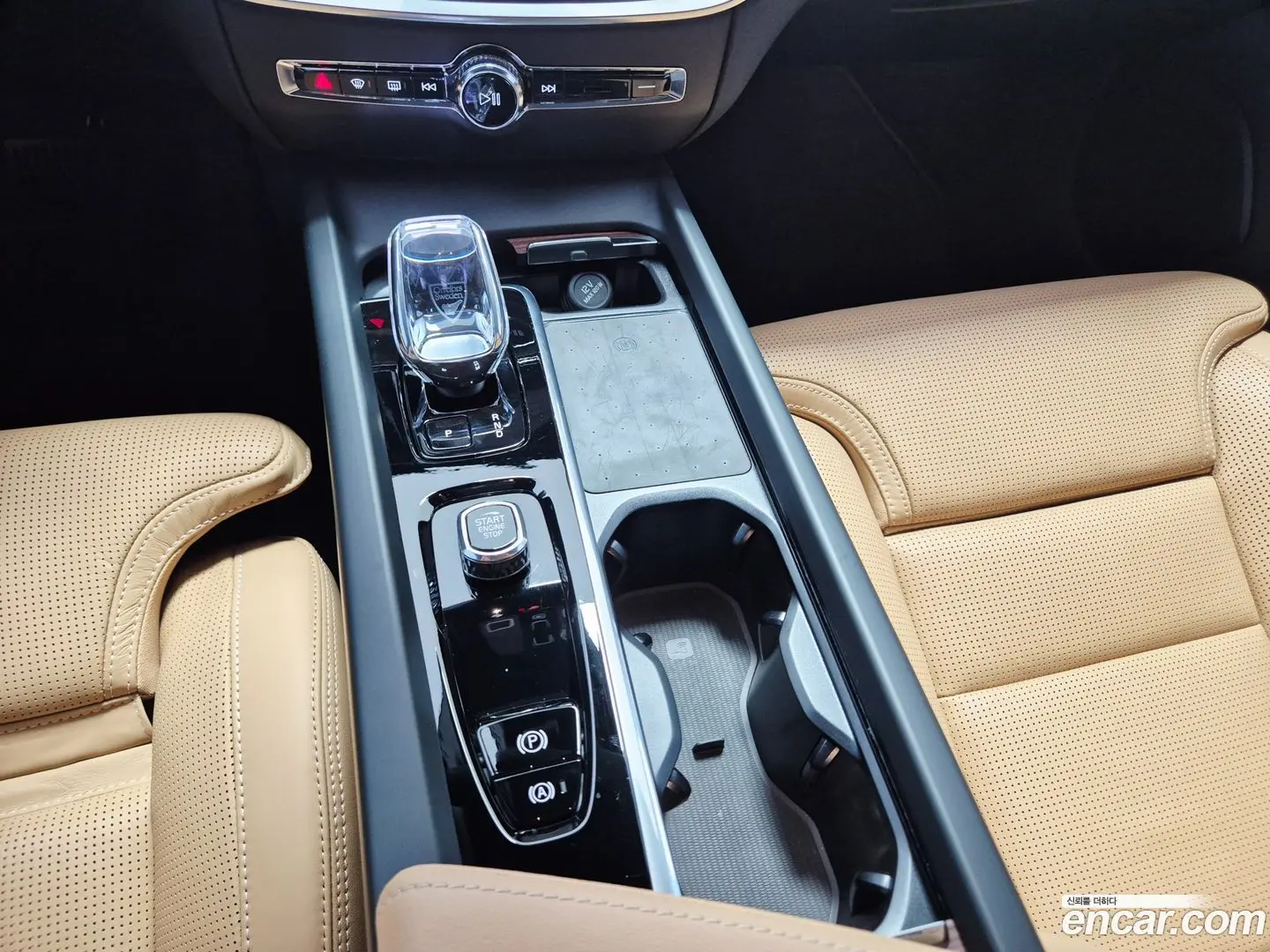 Volvo V60 B5 Ultra AWD