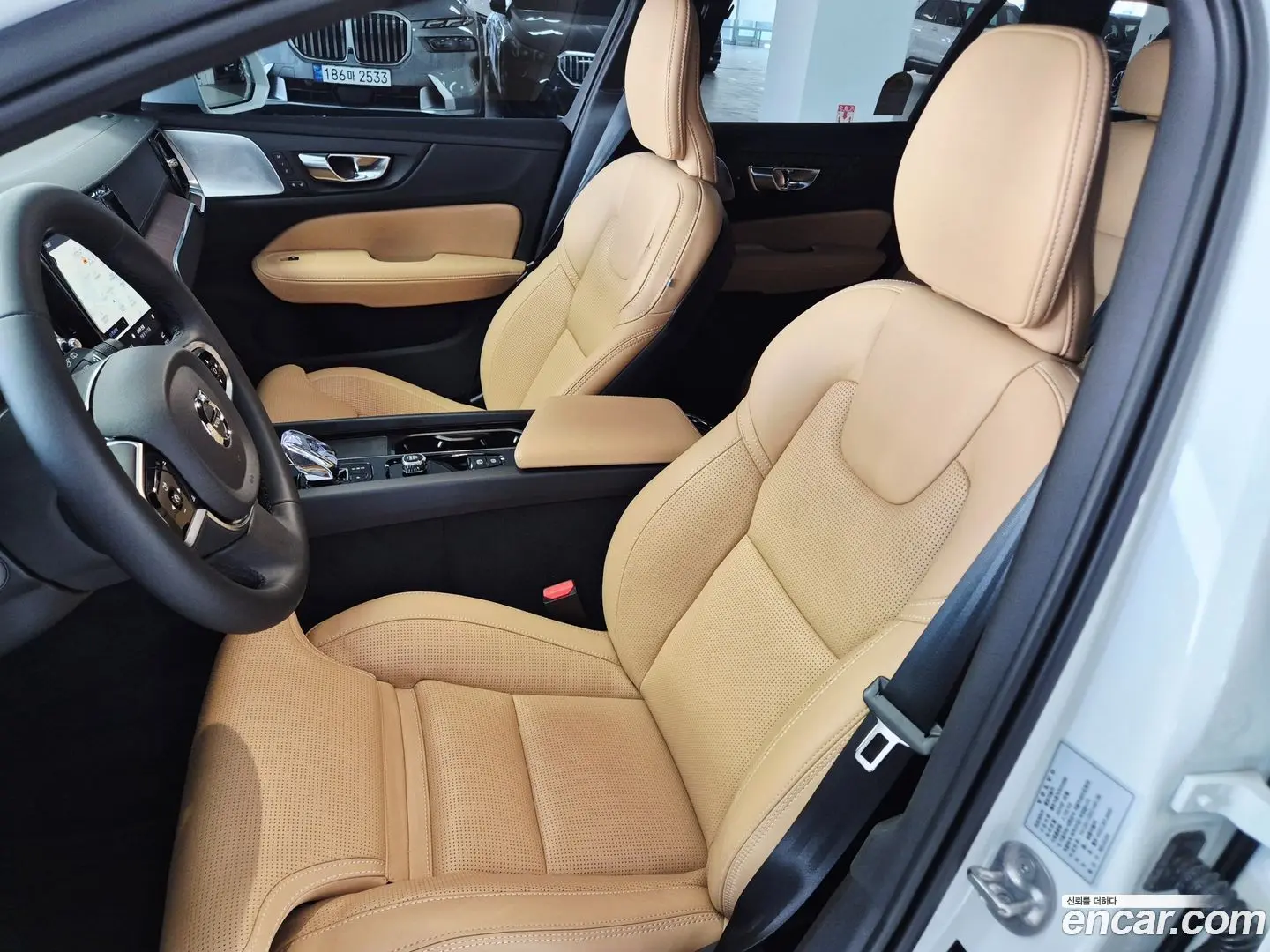 Volvo V60 B5 Ultra AWD