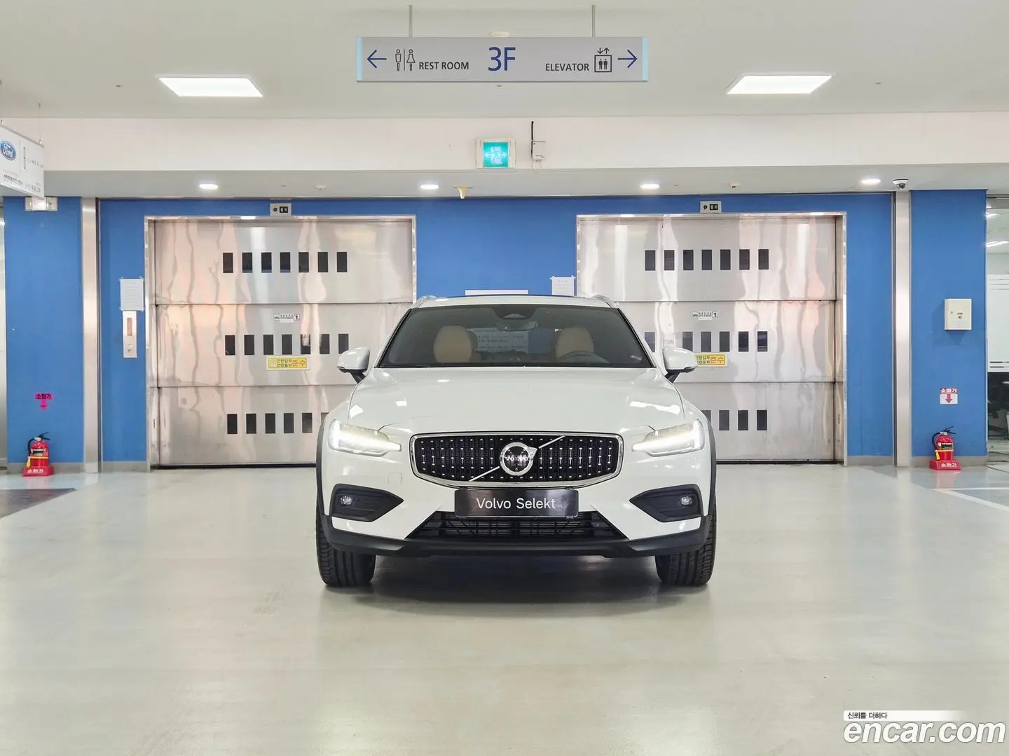 Volvo V60 B5 Ultra AWD