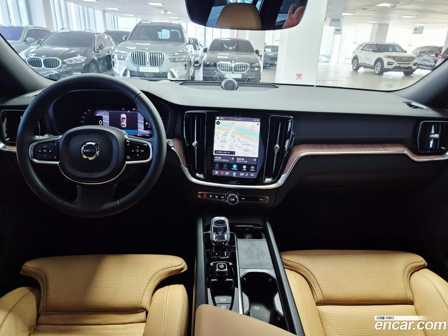 Volvo V60 B5 Ultra AWD