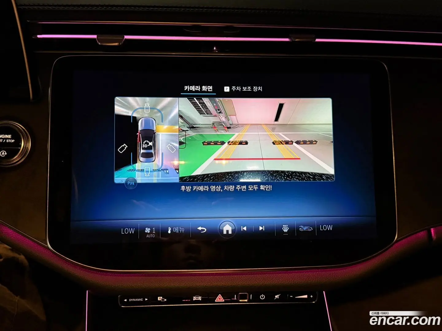 Mercedes-Benz E-Class E200 Avantgarde Limited 2024