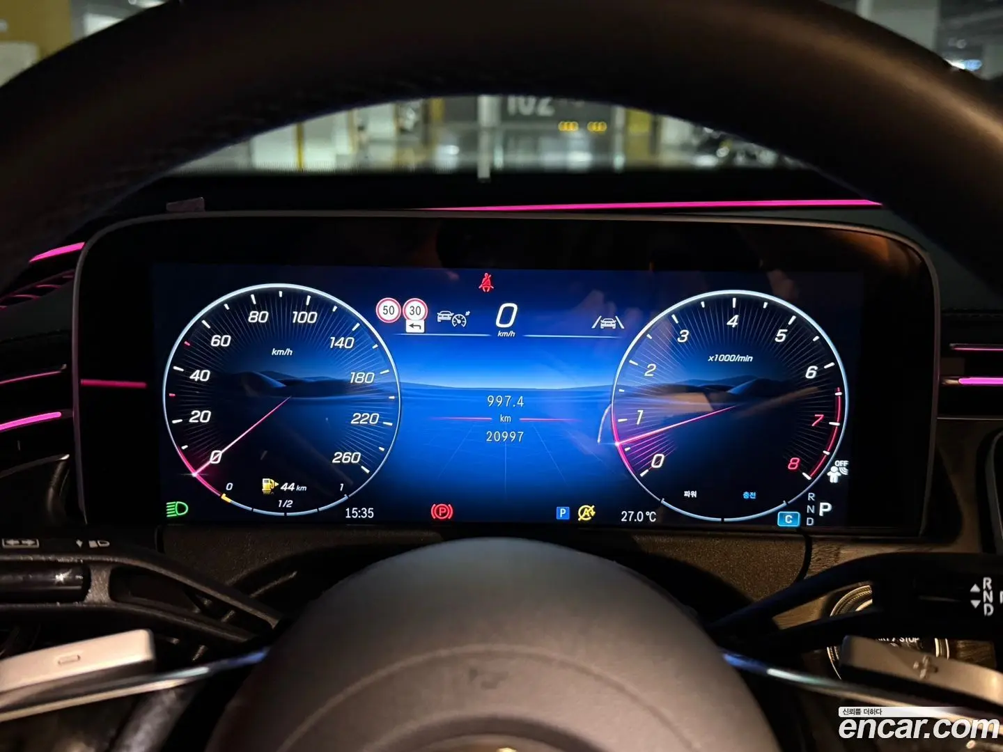 Mercedes-Benz E-Class E200 Avantgarde Limited 2024