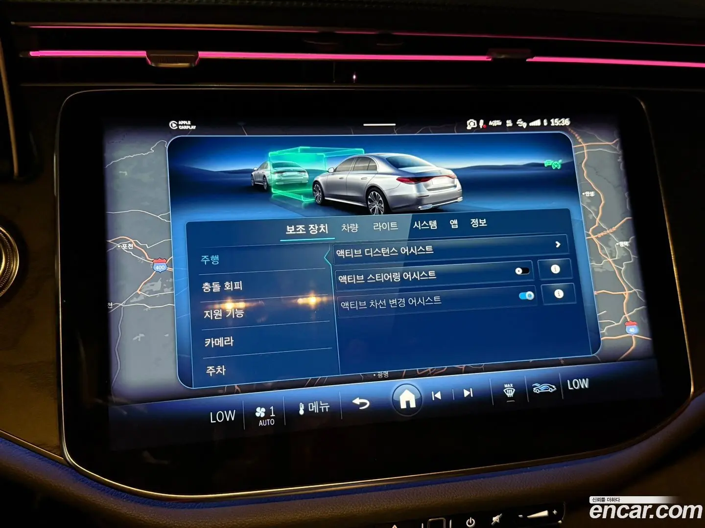 Mercedes-Benz E-Class E200 Avantgarde Limited 2024