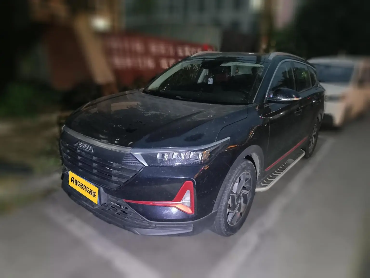 Dongfeng Aeolus AX7 2021 PRO 1.6T Auto Smart