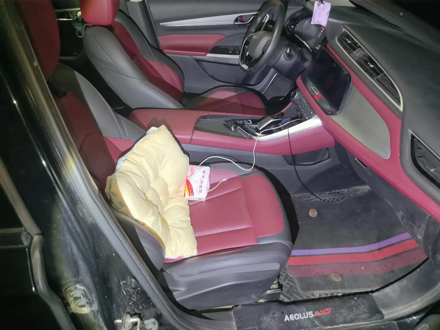 Dongfeng Aeolus AX7 2021 PRO 1.6T Auto Smart