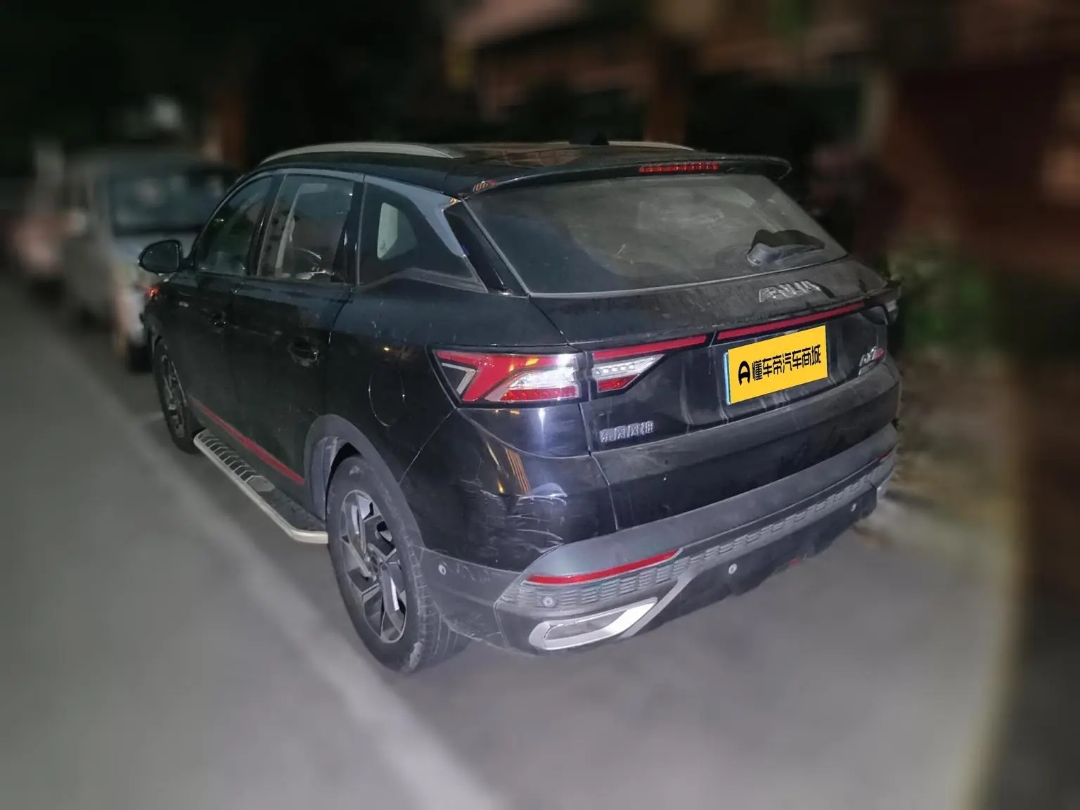 Dongfeng Aeolus AX7 2021 PRO 1.6T Auto Smart
