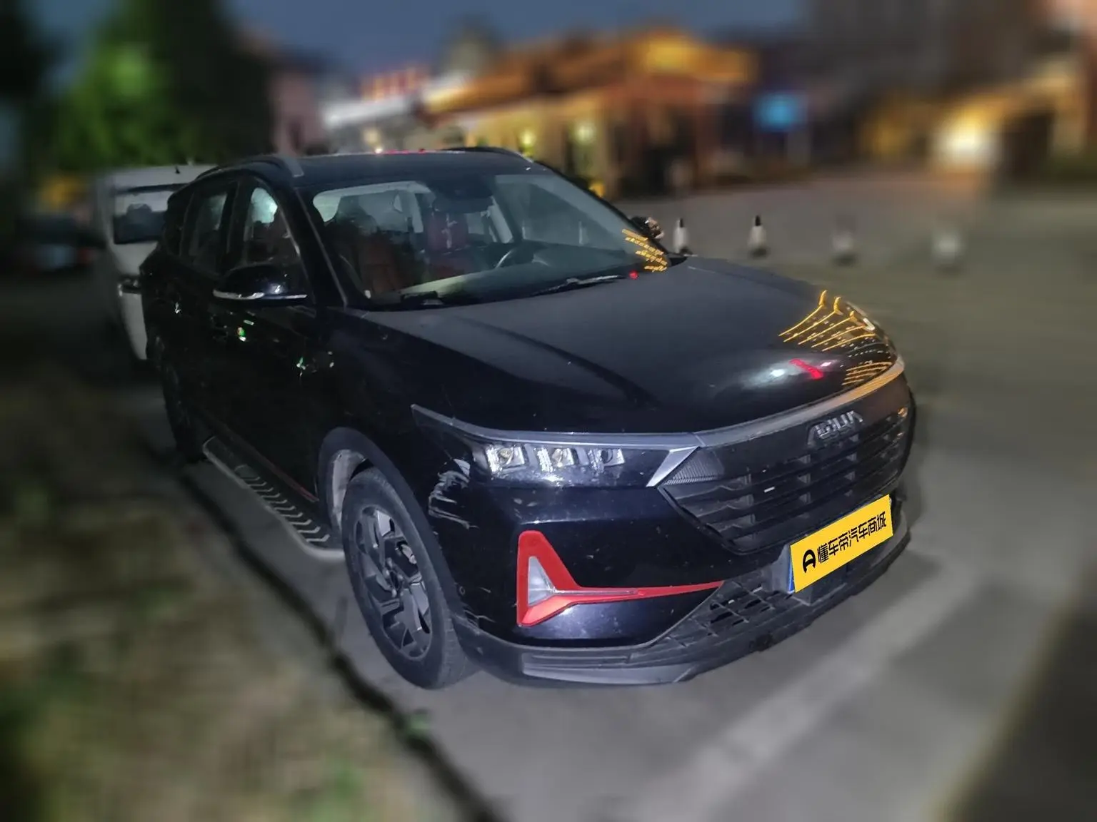 Dongfeng Aeolus AX7 2021 PRO 1.6T Auto Smart