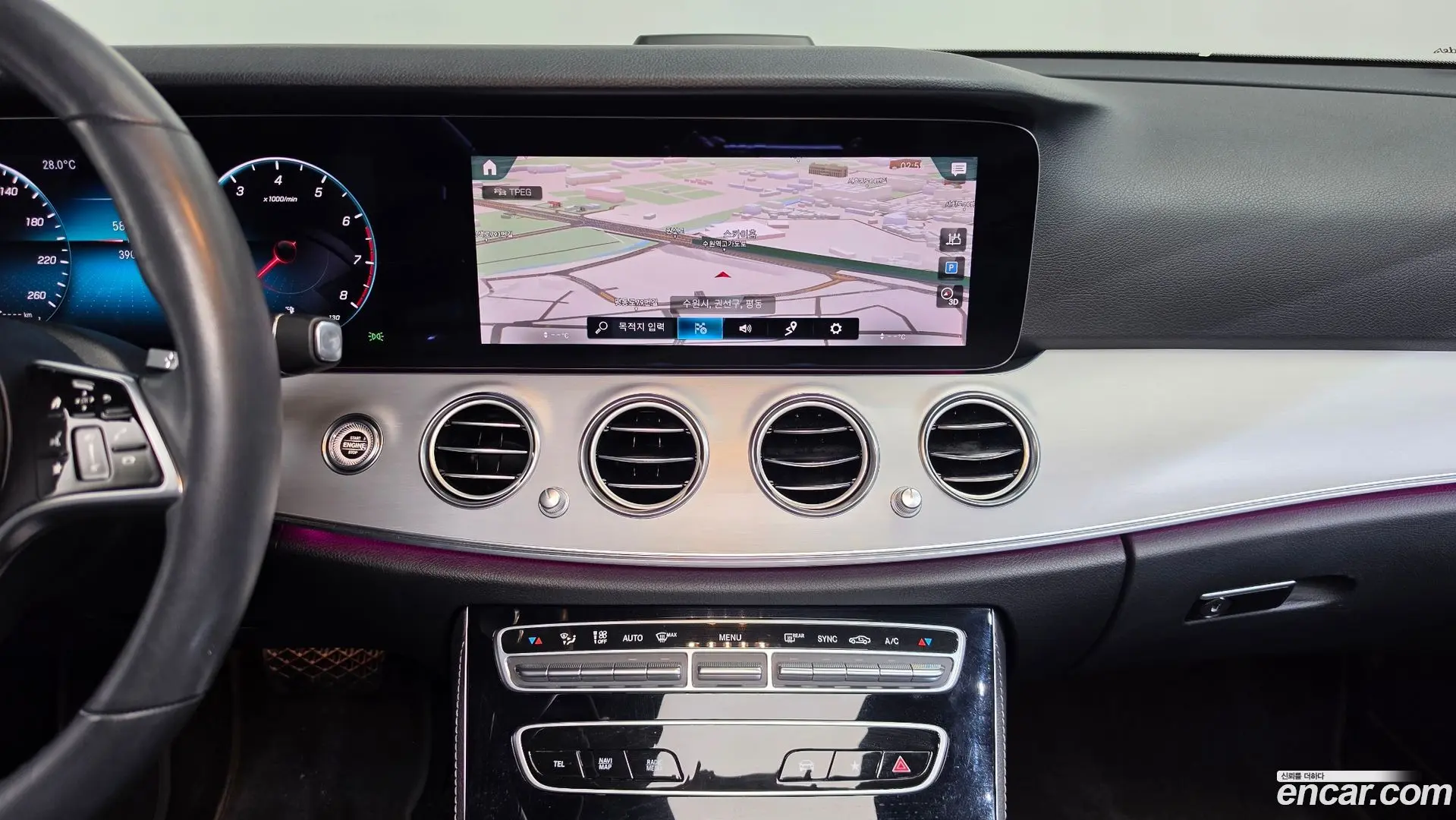 Mercedes-Benz E-Class E250 Avantgarde