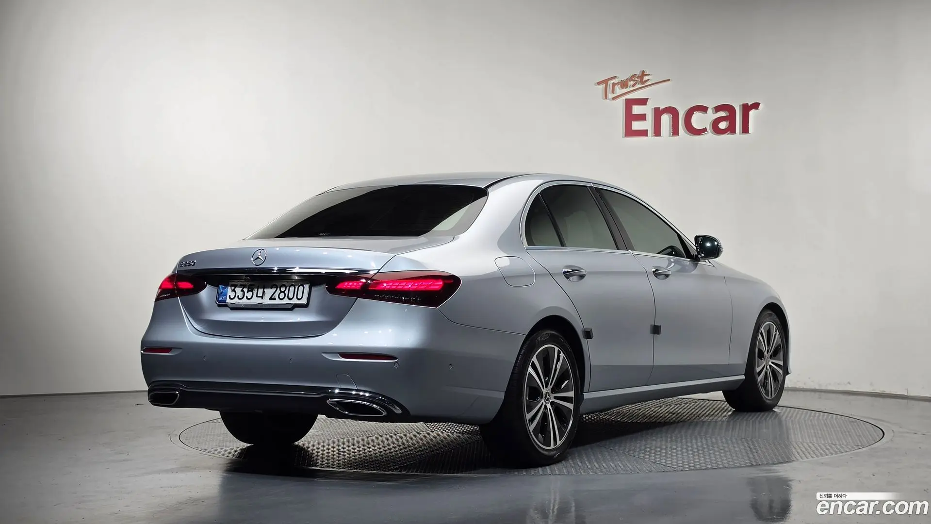 Mercedes-Benz E-Class E250 Avantgarde