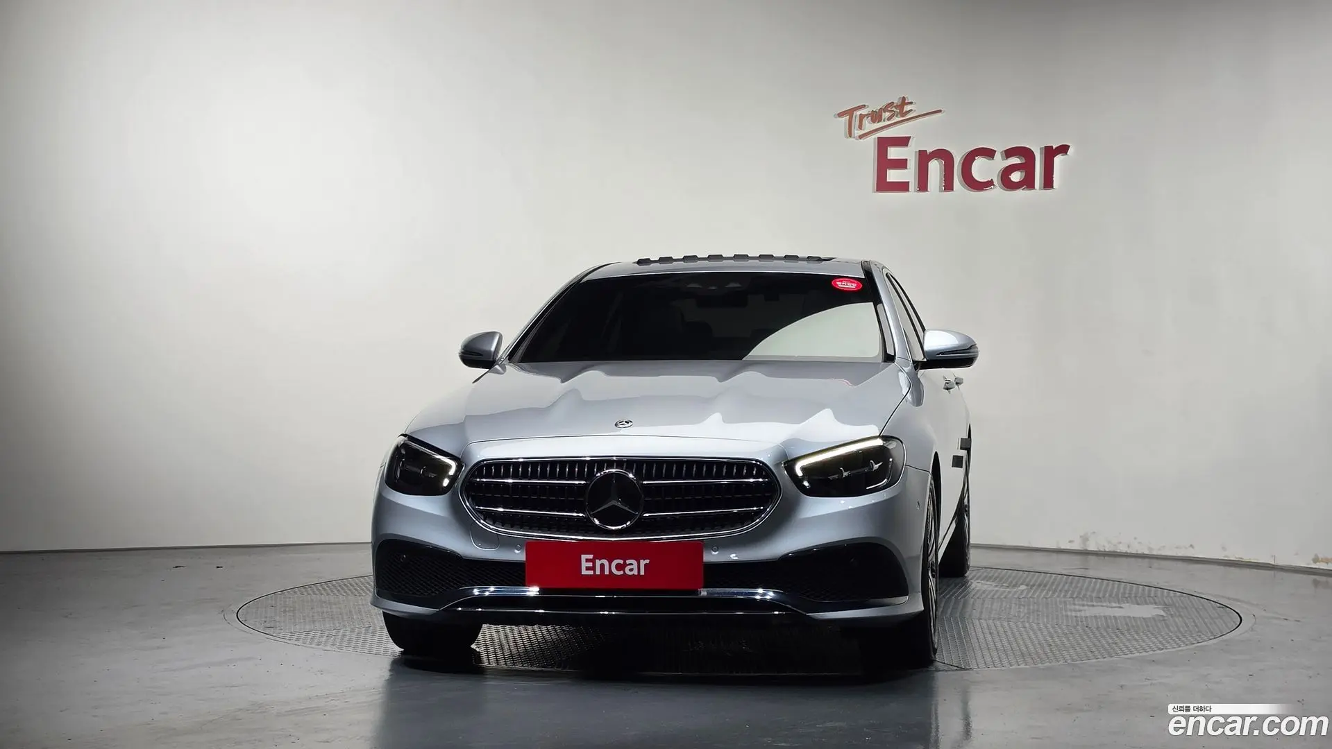 Mercedes-Benz E-Class E250 Avantgarde