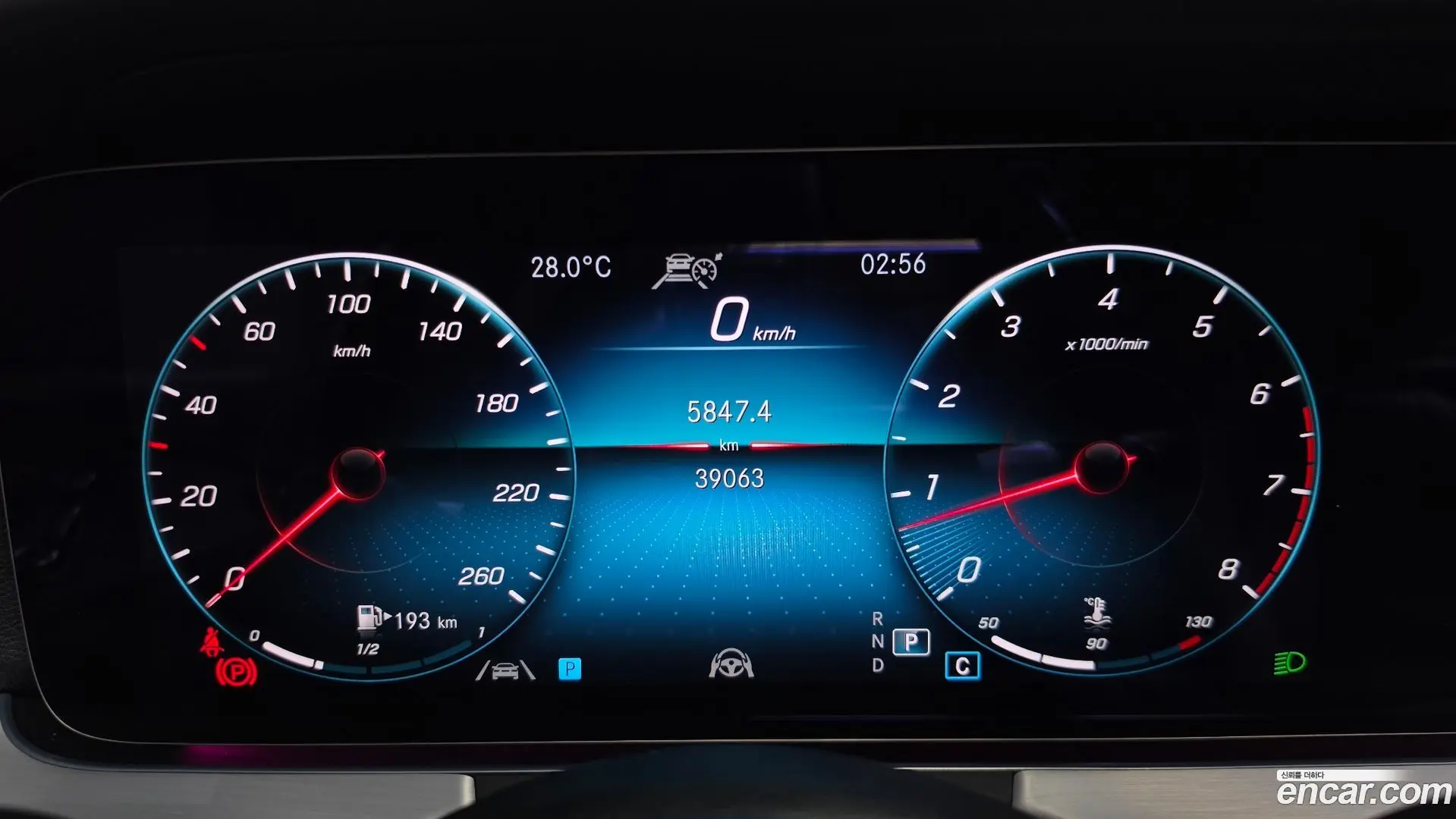 Mercedes-Benz E-Class E250 Avantgarde