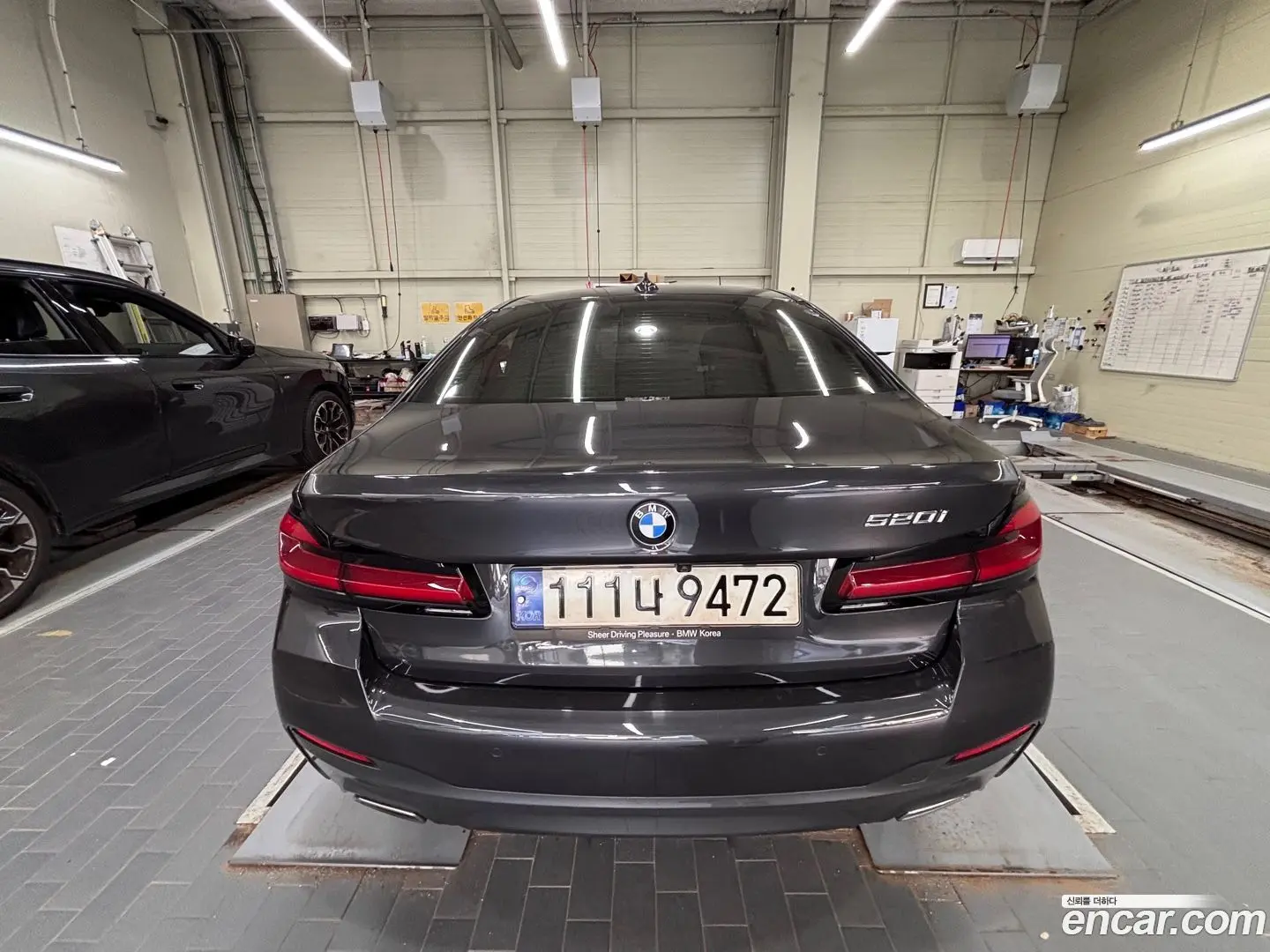 BMW 5-Series 520i M Sport 2020