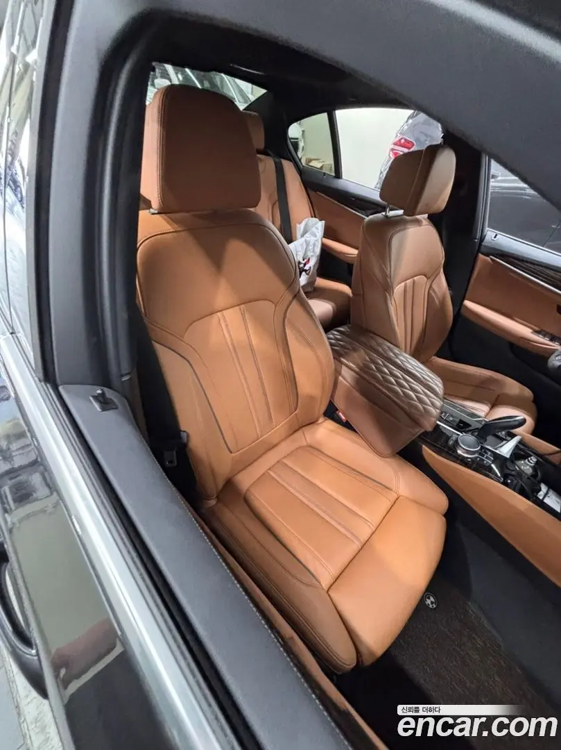 BMW 5-Series 520i M Sport 2020