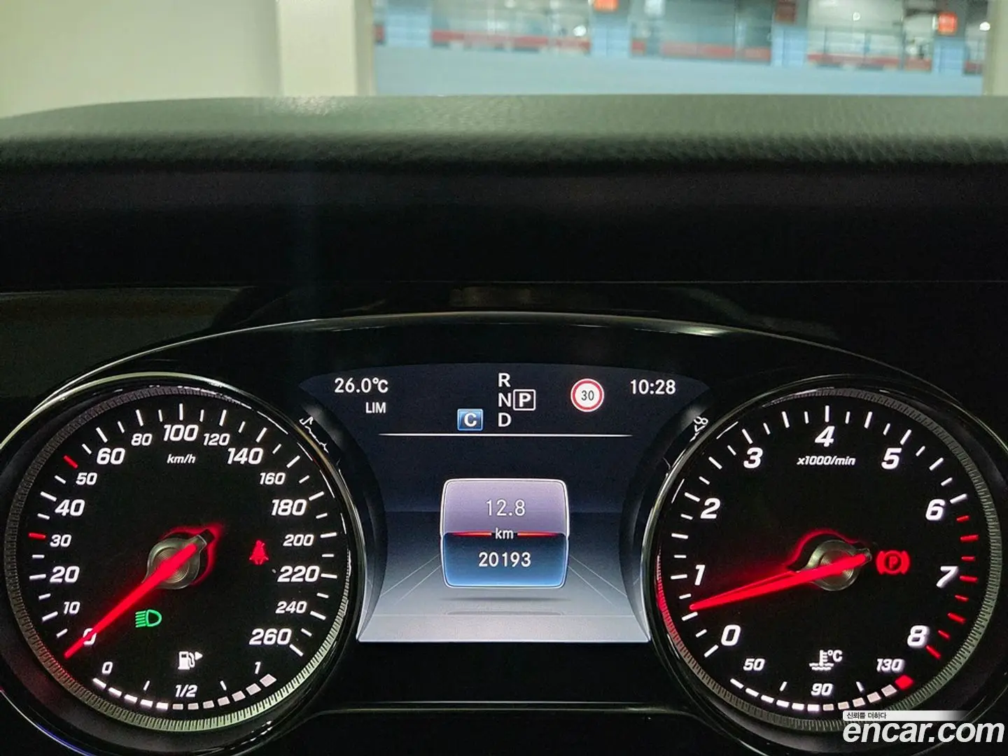 Mercedes-Benz E-Class E250 Avantgarde