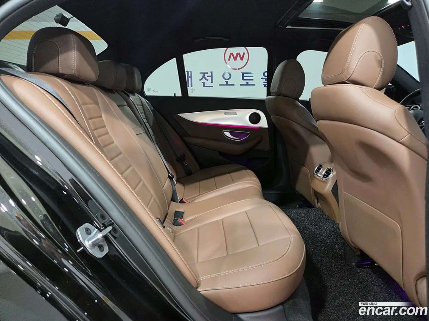 Mercedes-Benz E-Class E250 Avantgarde