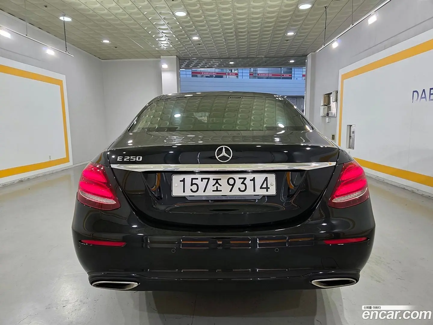 Mercedes-Benz E-Class E250 Avantgarde