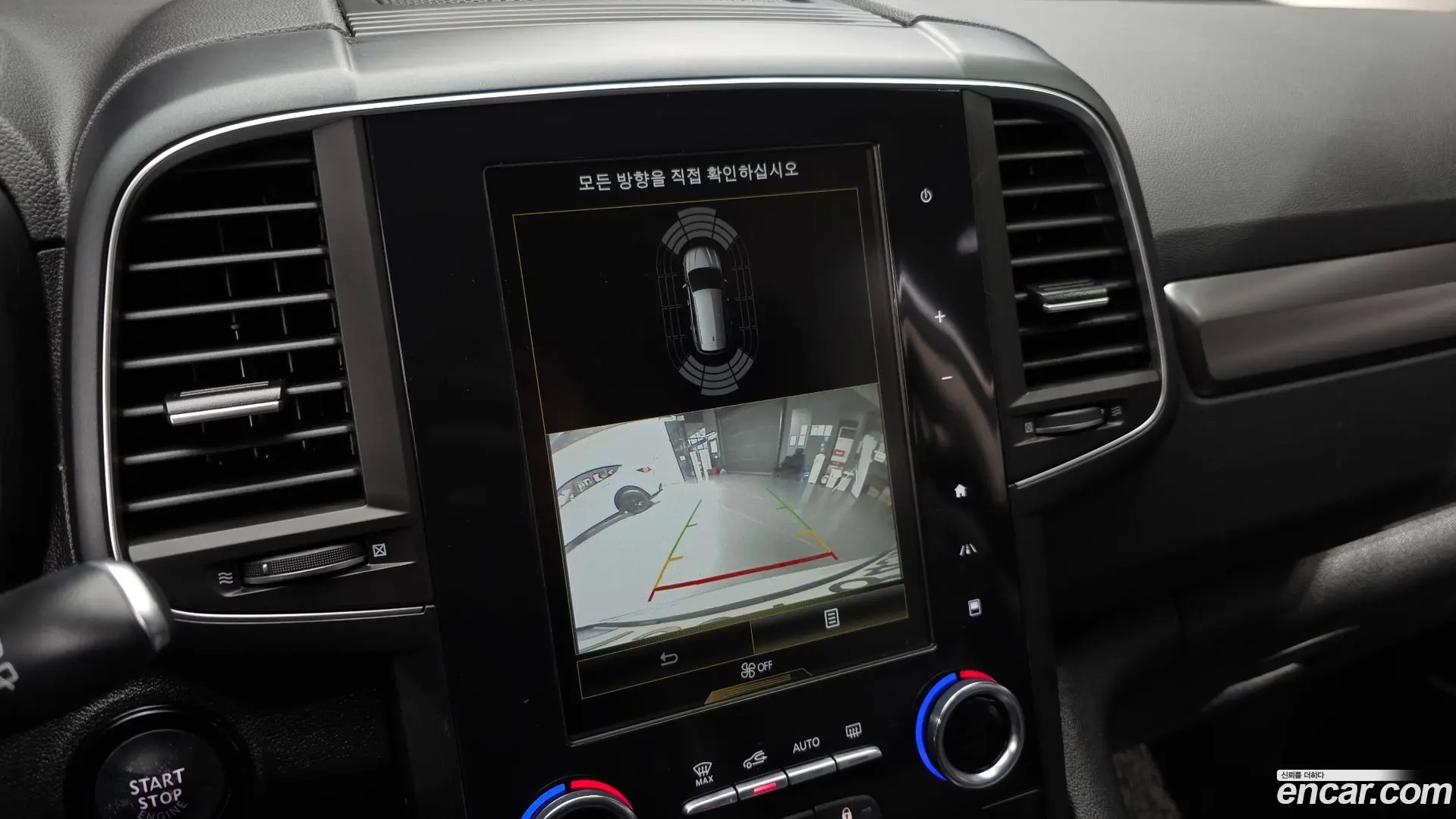 Renault Korea QM6 2.0 LPe LE 2WD
