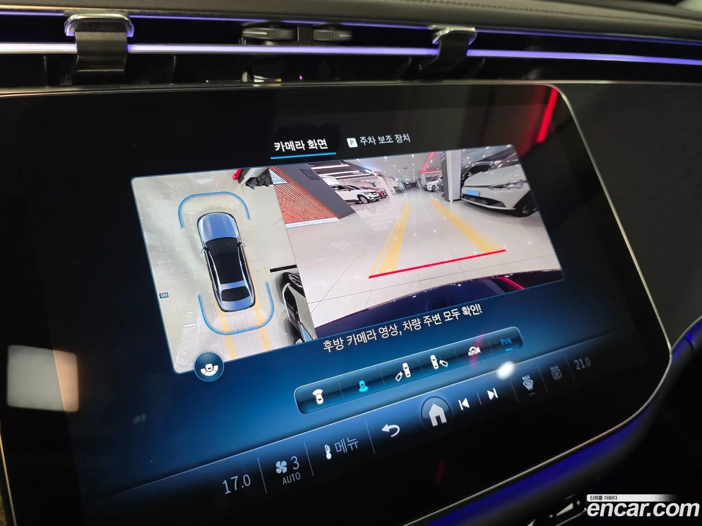 Mercedes-Benz E-Class E200 Avantgarde 2024