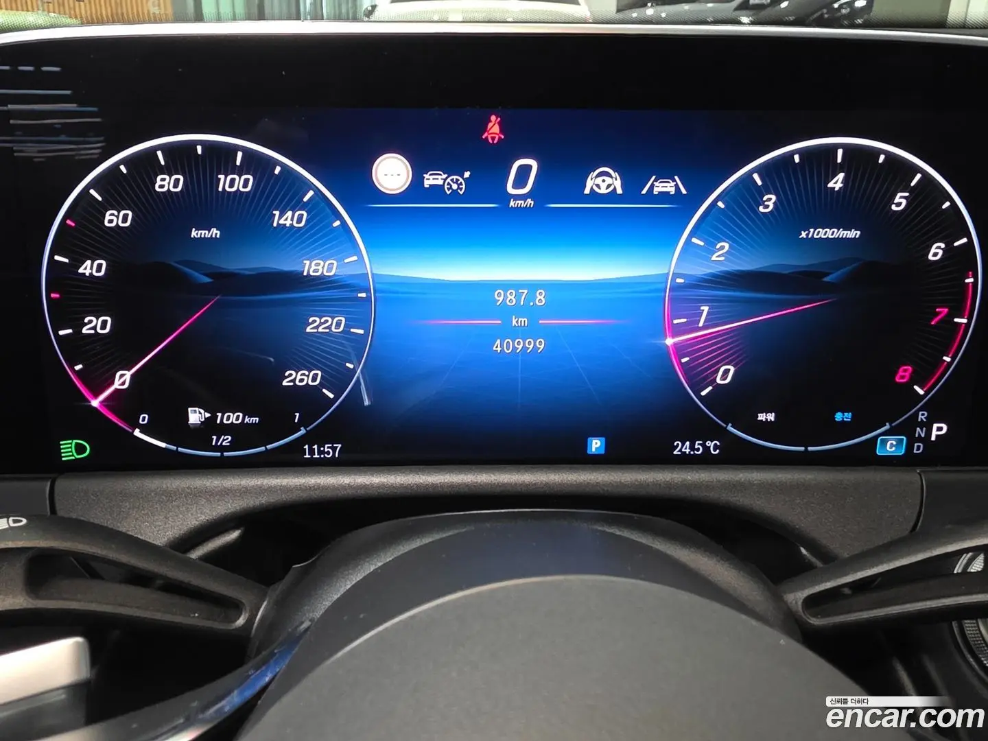 Mercedes-Benz E-Class E200 Avantgarde 2024