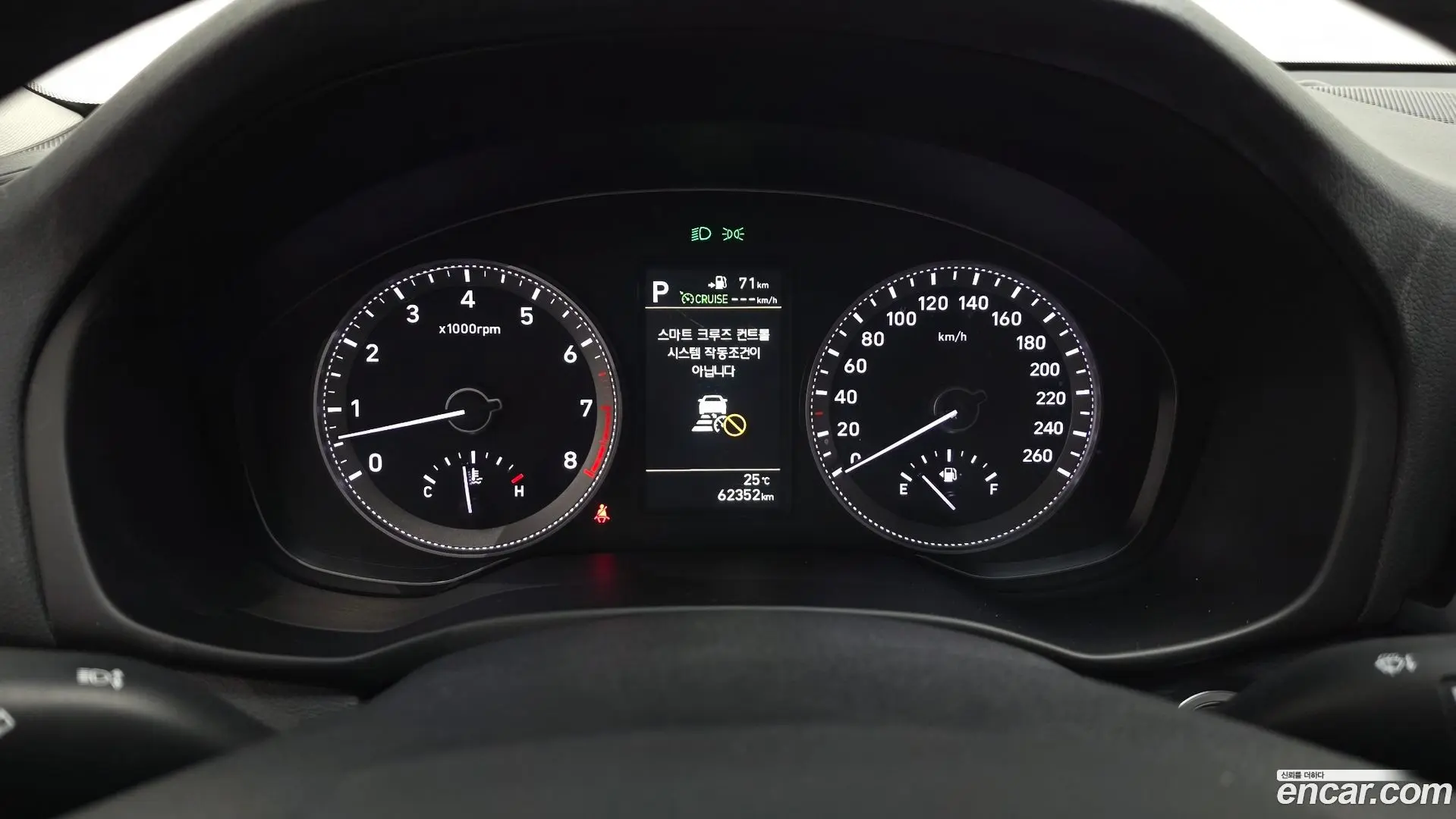 Hyundai Grandeur 3.0 Exclusive