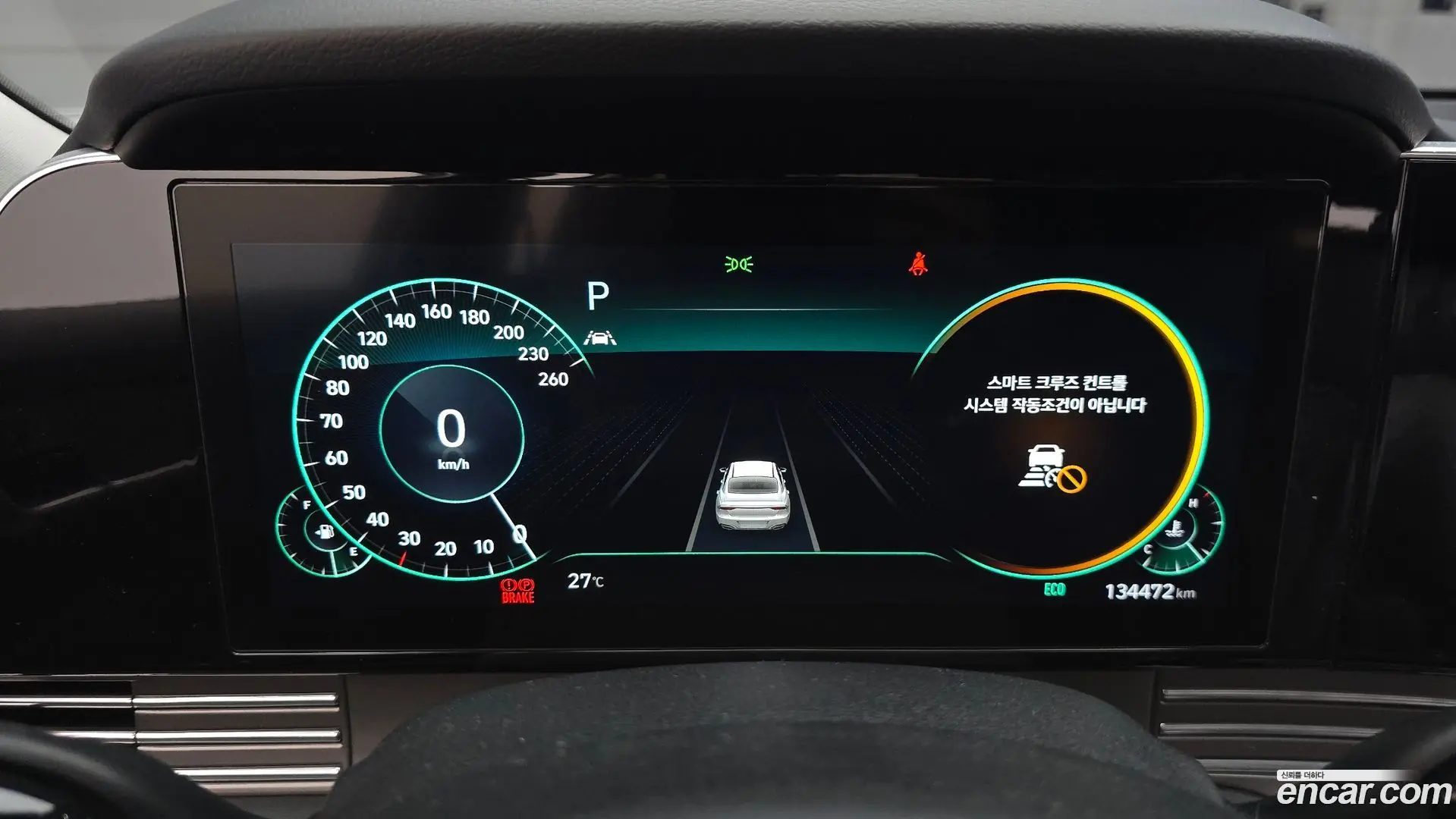 Hyundai Grandeur 3.0 LPi Rent Car