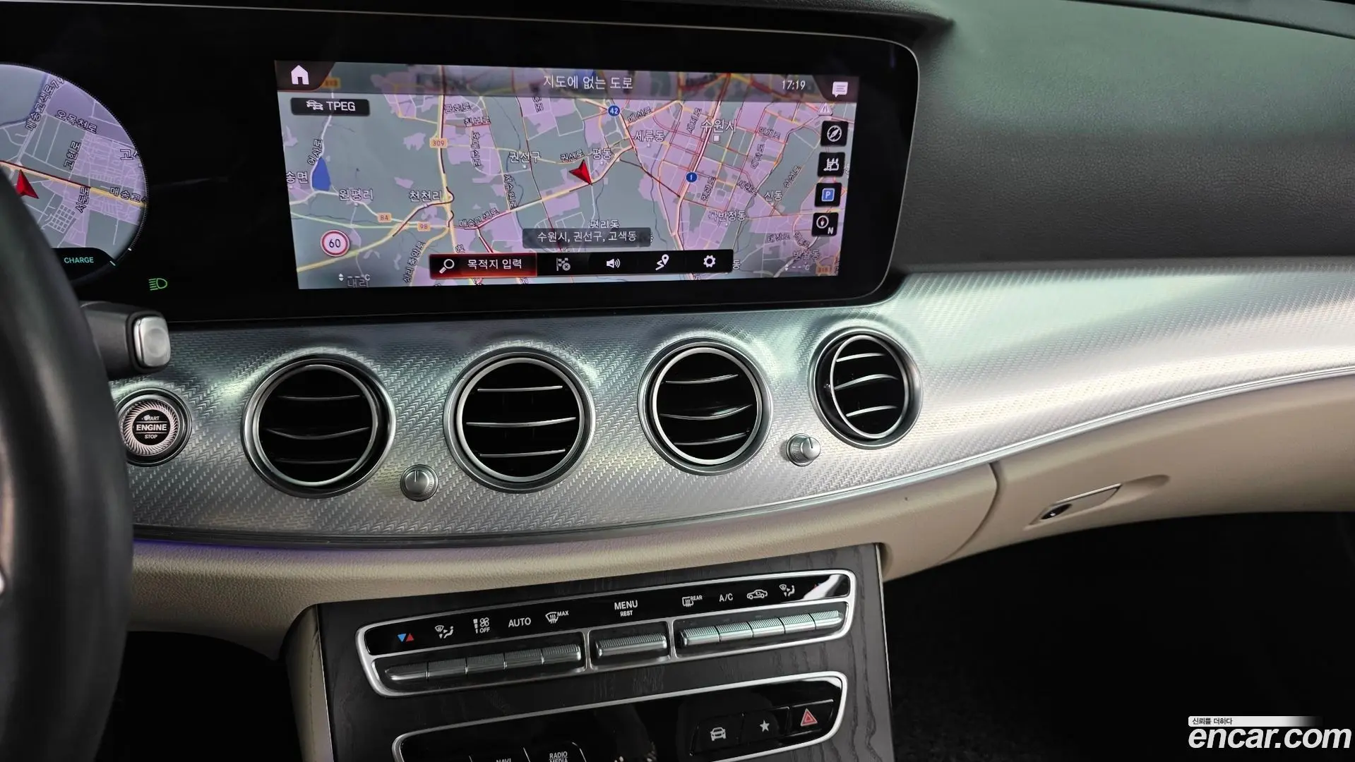Mercedes-Benz E-Class E350 4MATIC Avantgarde