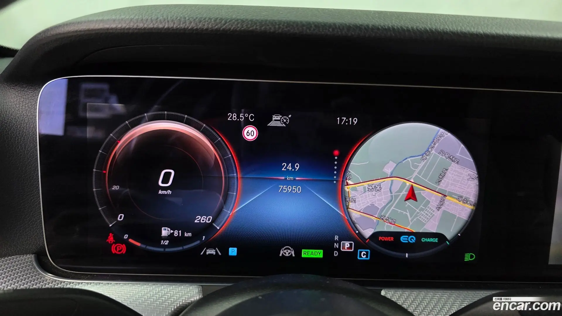 Mercedes-Benz E-Class E350 4MATIC Avantgarde