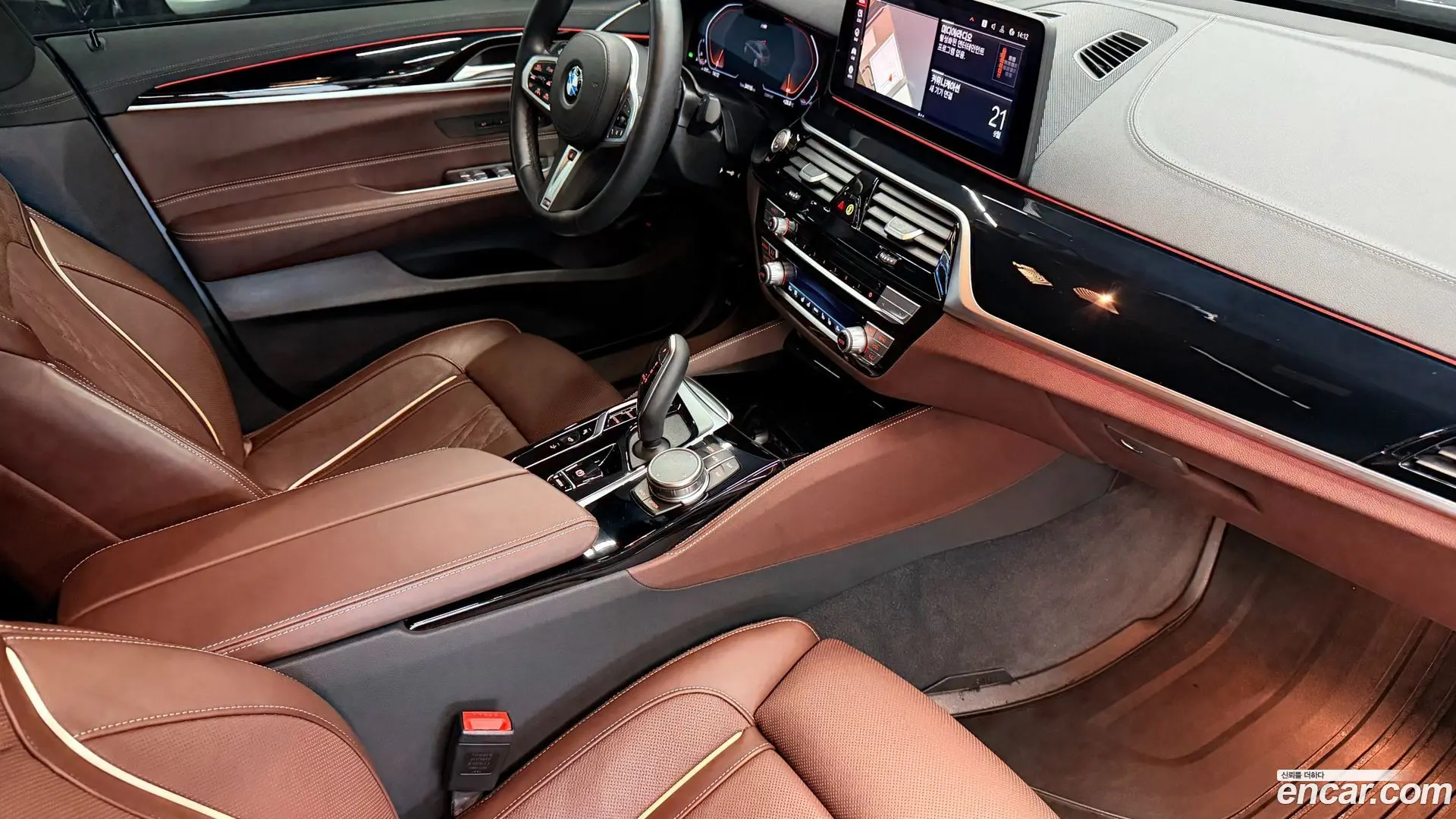 BMW Gran Turismo 630i xDrive M Sport