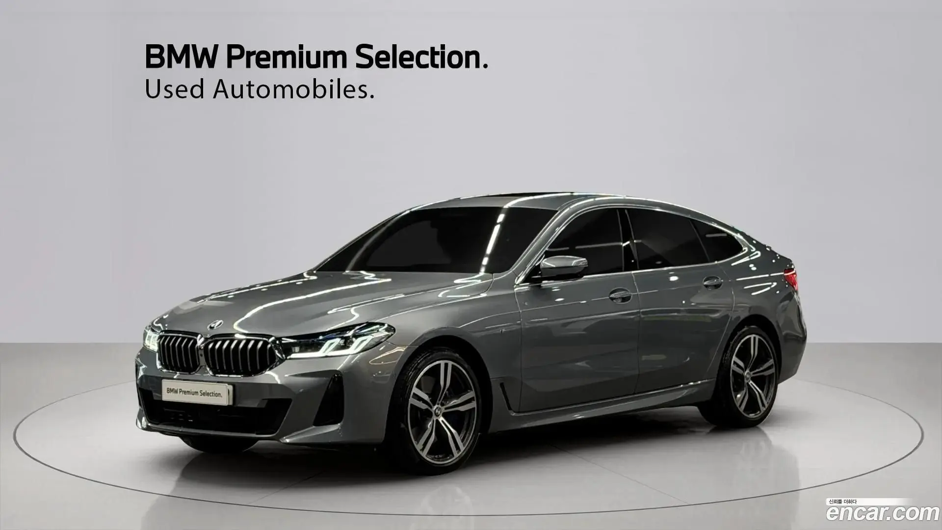 BMW Gran Turismo 630i xDrive M Sport
